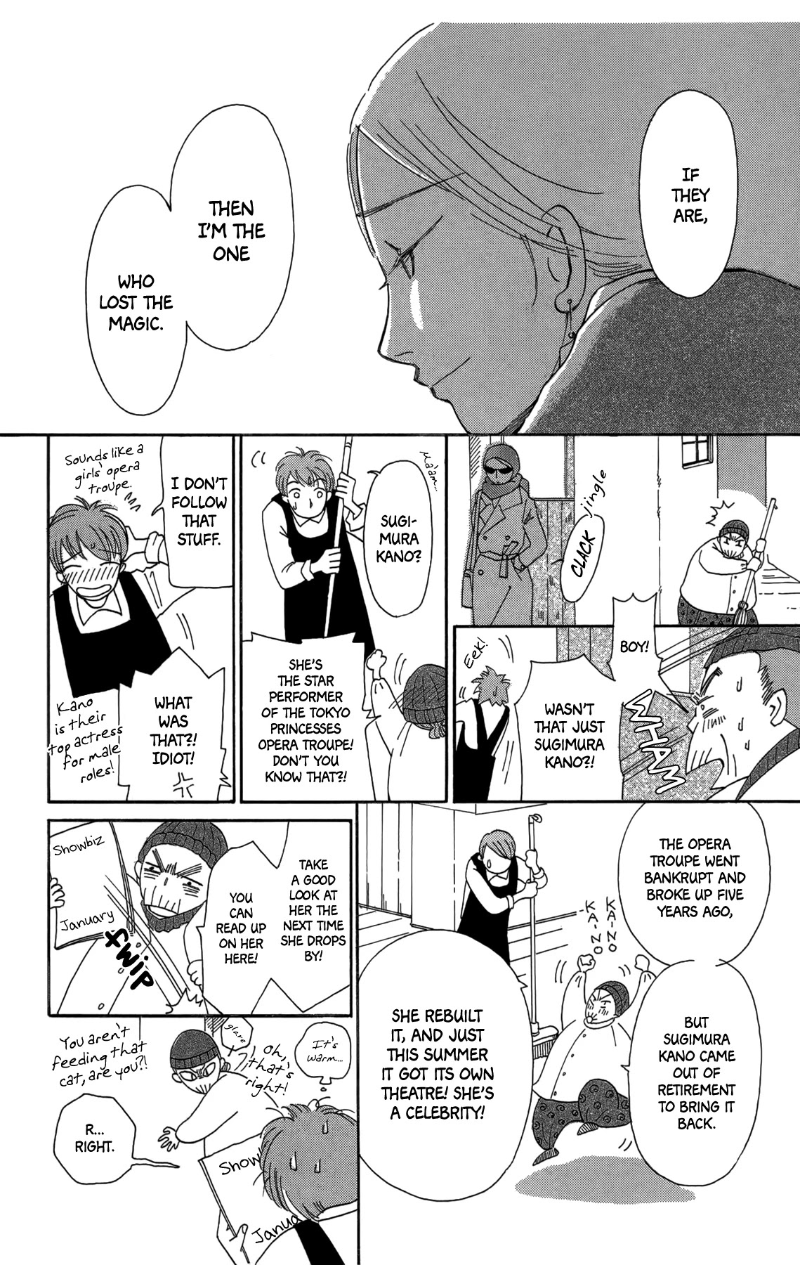 Minato Machi Neko Machi Chapter 17 page 10 - Chapter 17: The Liar