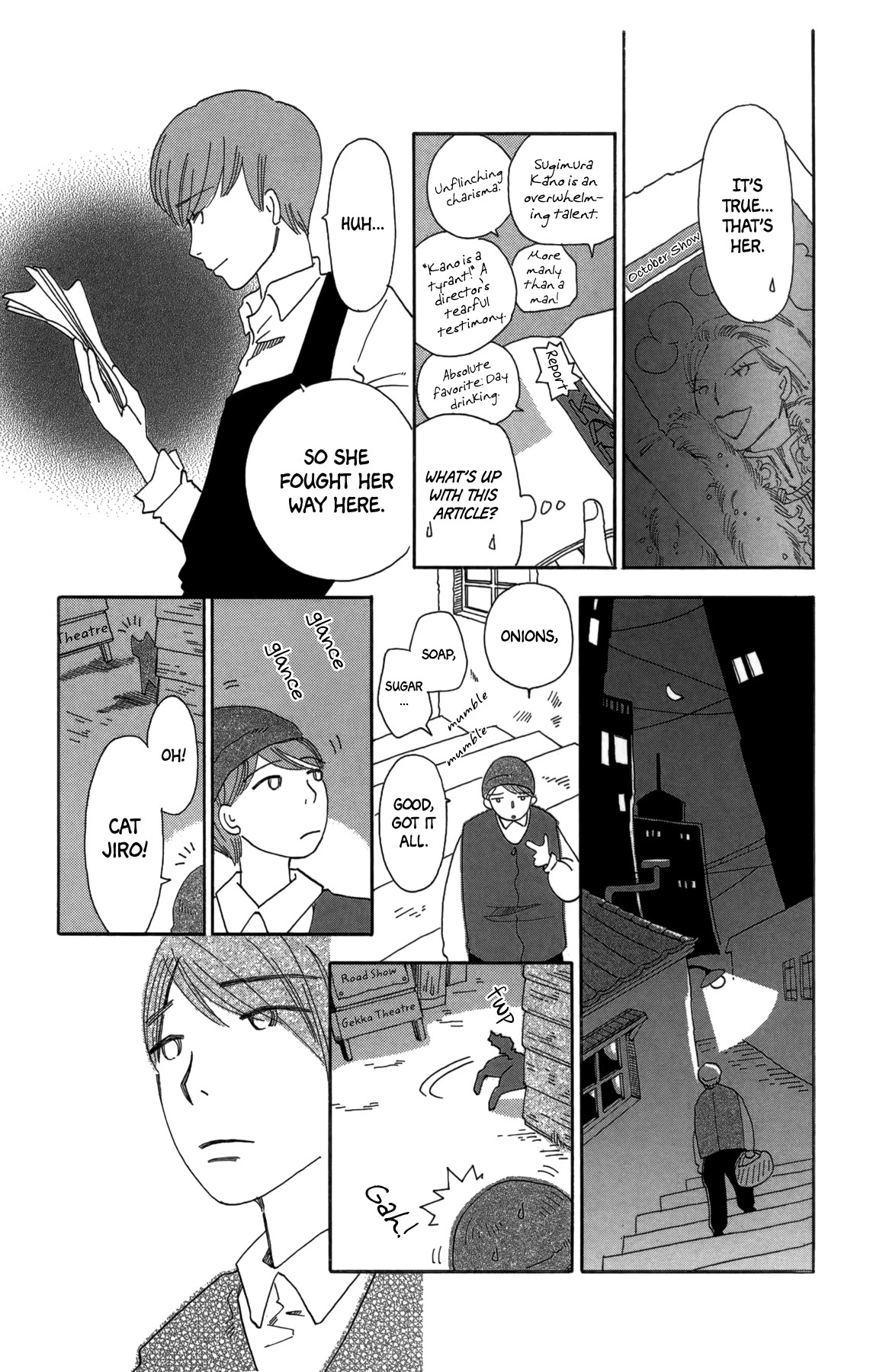 Minato Machi Neko Machi Chapter 17 page 11 - Chapter 17: The Liar