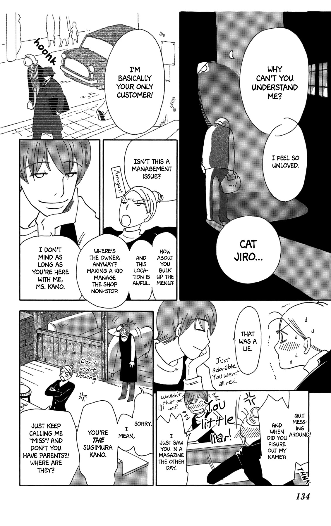 Minato Machi Neko Machi Chapter 17 page 12 - Chapter 17: The Liar