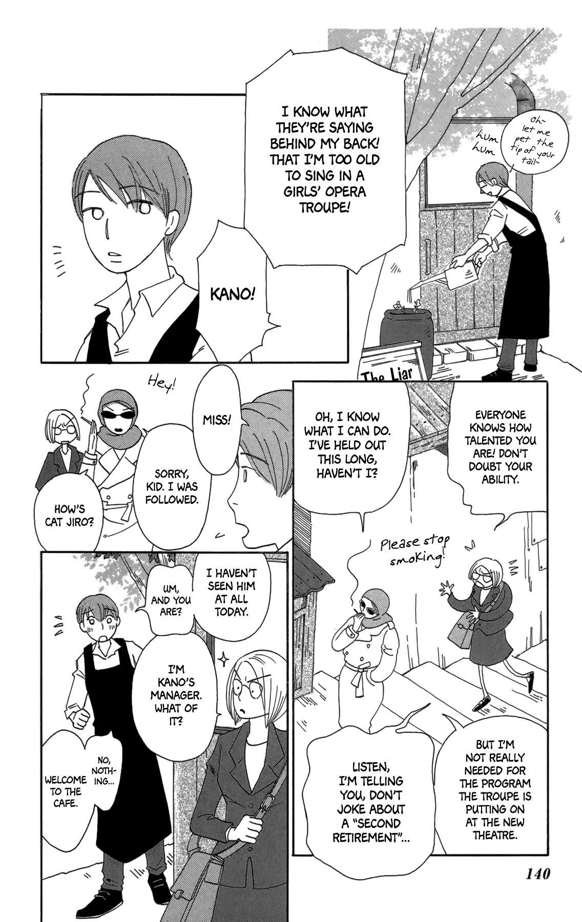 Minato Machi Neko Machi Chapter 17 page 18 - Chapter 17: The Liar