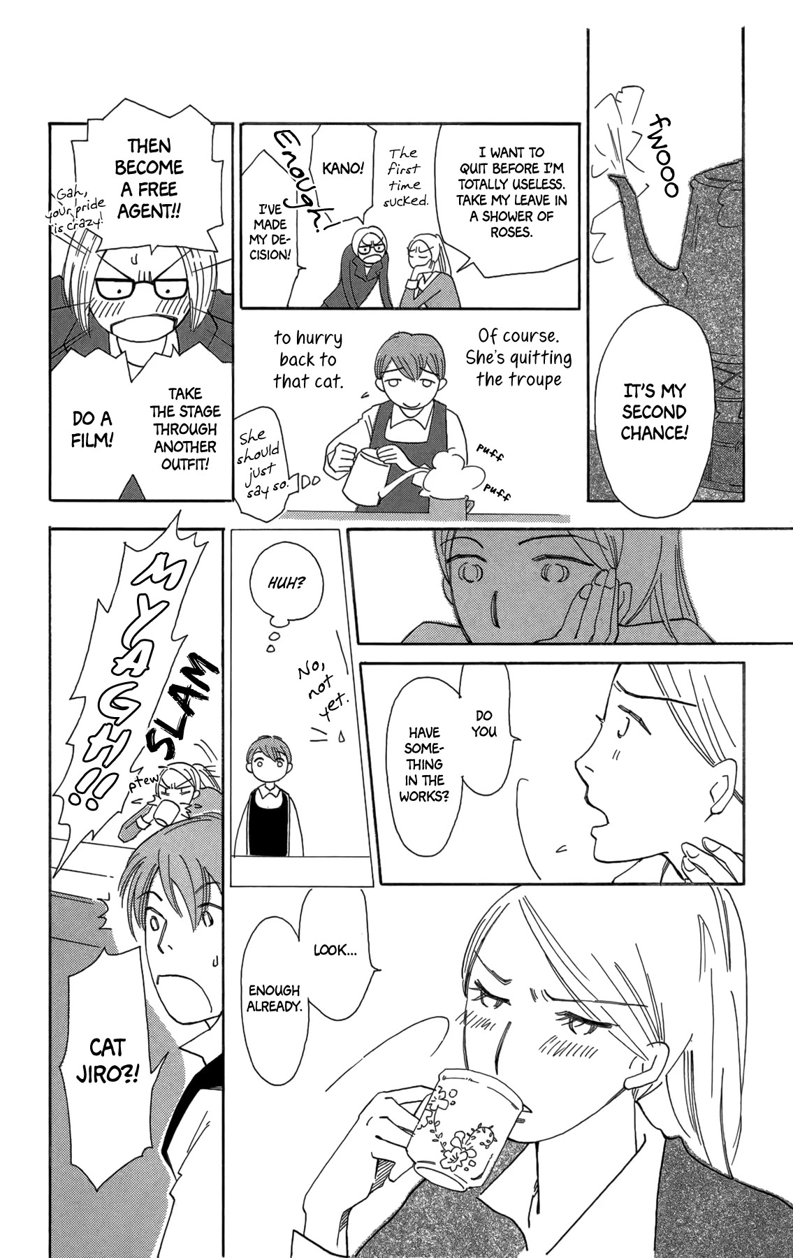 Minato Machi Neko Machi Chapter 17 page 19 - Chapter 17: The Liar