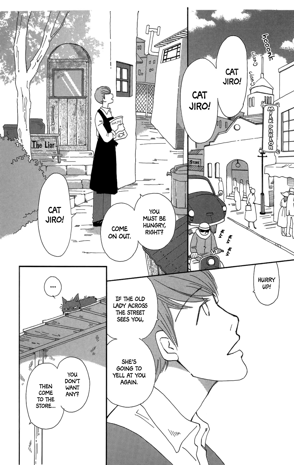 Minato Machi Neko Machi Chapter 17 page 2 - Chapter 17: The Liar