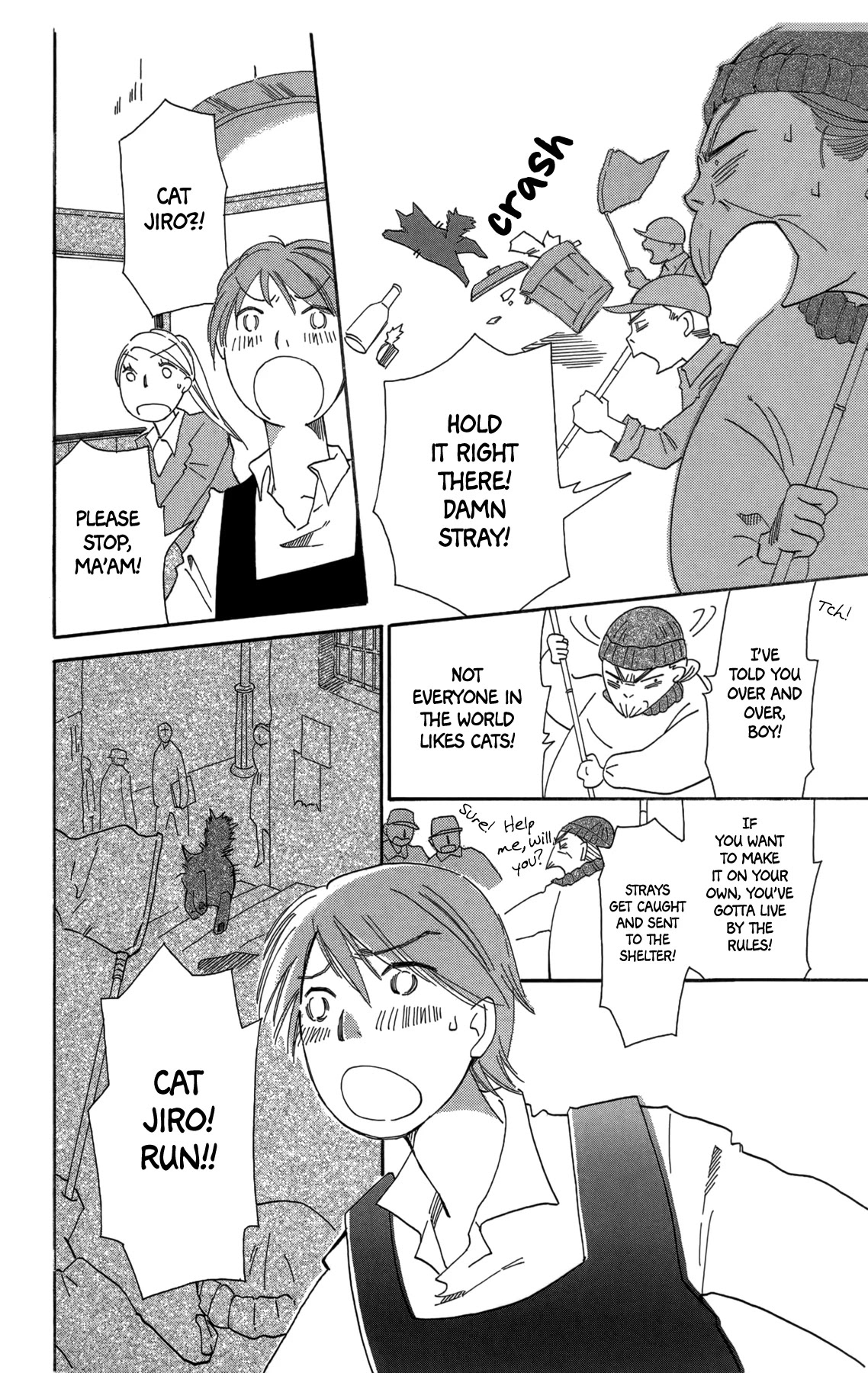 Minato Machi Neko Machi Chapter 17 page 20 - Chapter 17: The Liar