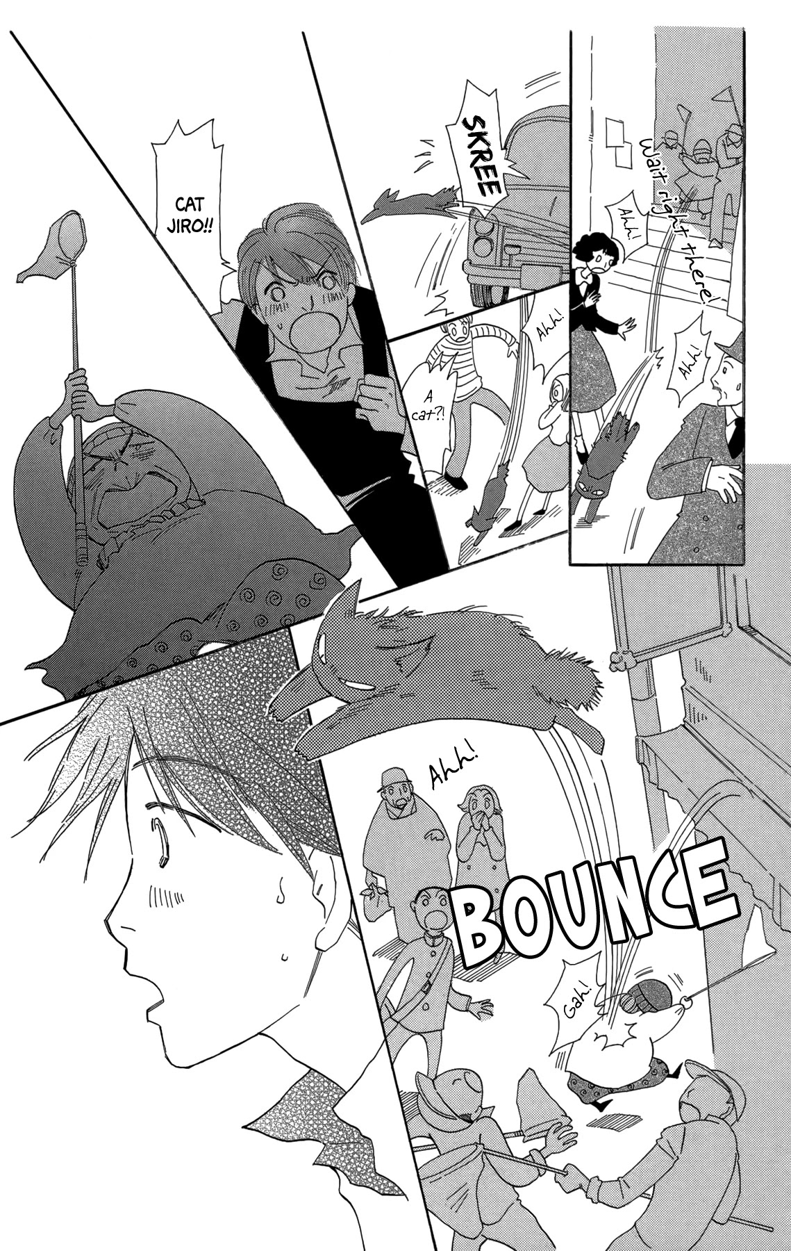 Minato Machi Neko Machi Chapter 17 page 21 - Chapter 17: The Liar