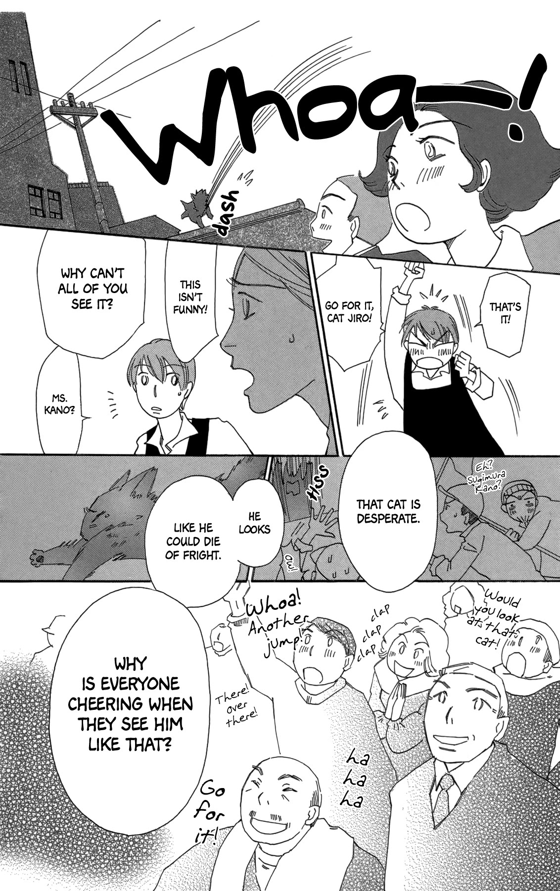 Minato Machi Neko Machi Chapter 17 page 22 - Chapter 17: The Liar