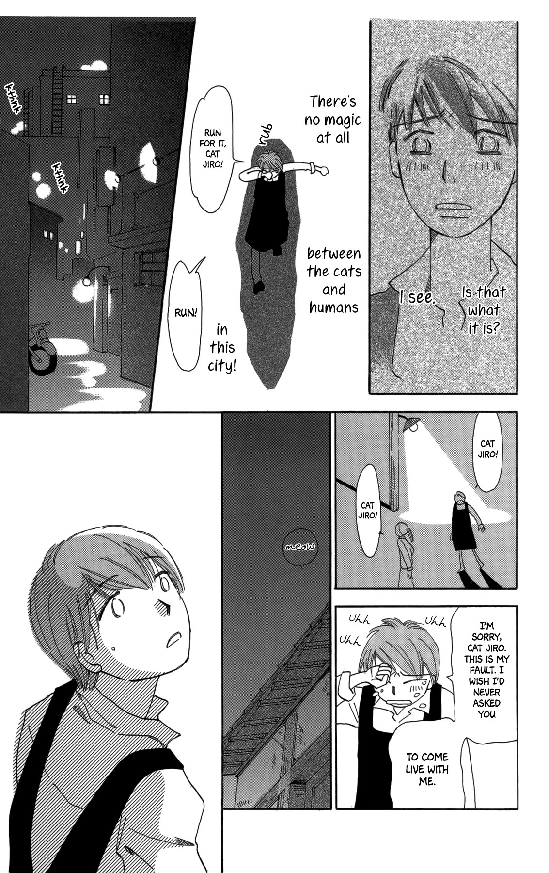 Minato Machi Neko Machi Chapter 17 page 23 - Chapter 17: The Liar
