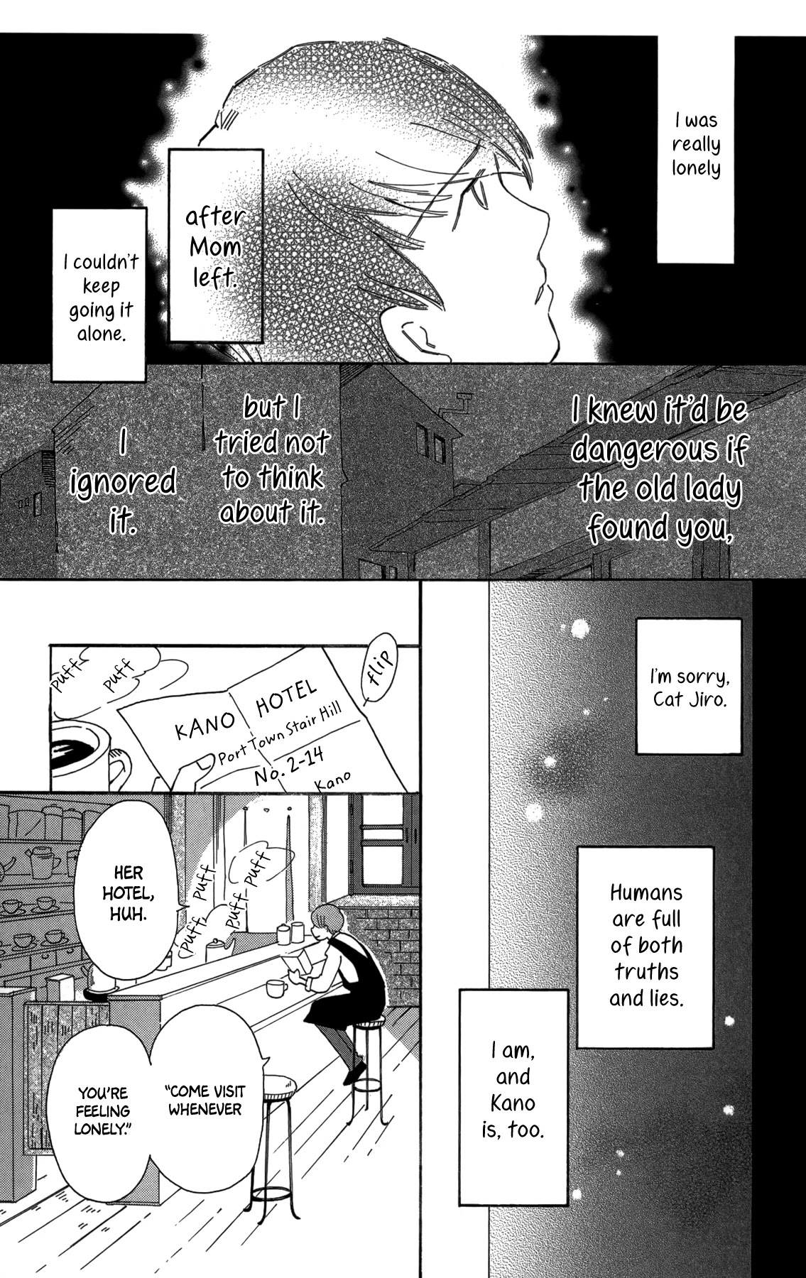 Minato Machi Neko Machi Chapter 17 page 27 - Chapter 17: The Liar