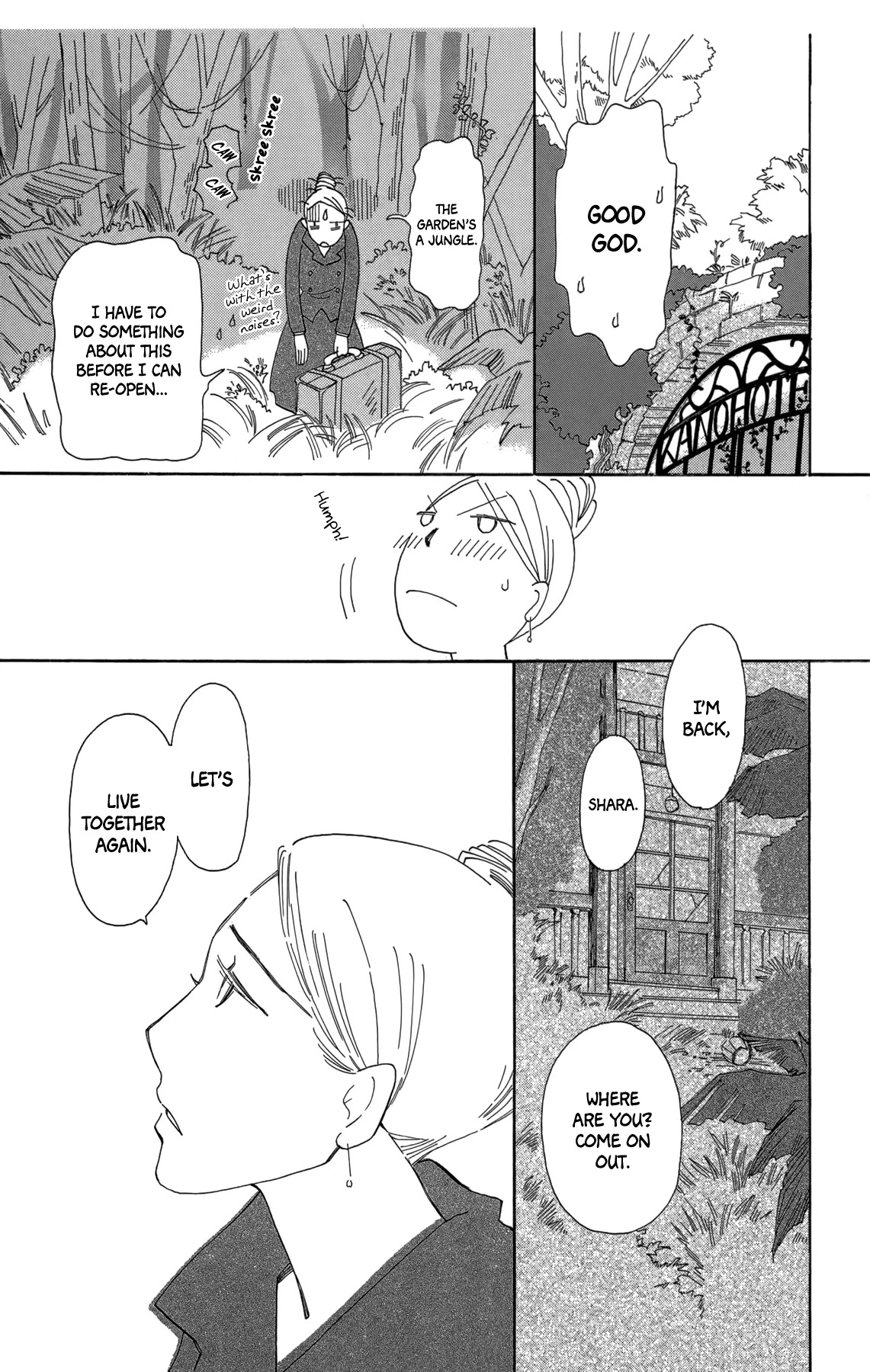 Minato Machi Neko Machi Chapter 17 page 29 - Chapter 17: The Liar