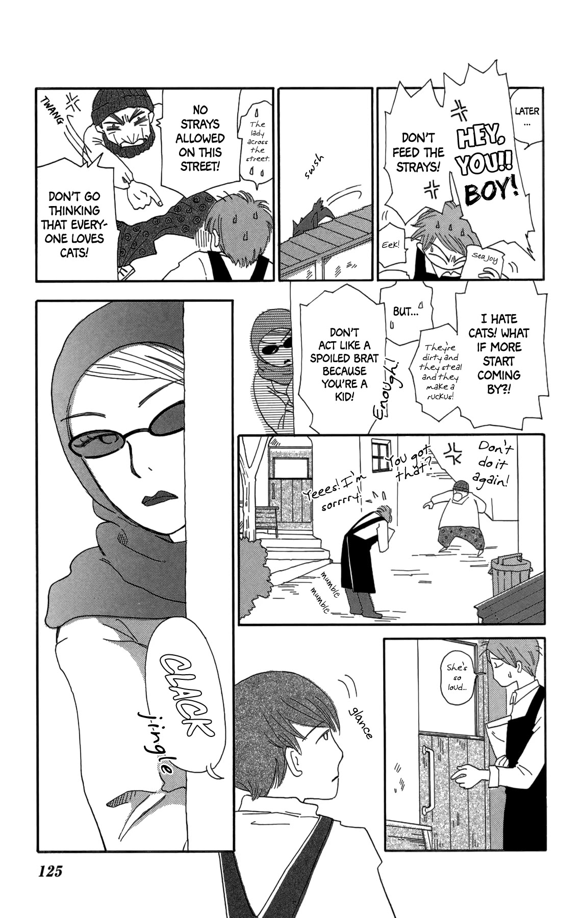 Minato Machi Neko Machi Chapter 17 page 3 - Chapter 17: The Liar