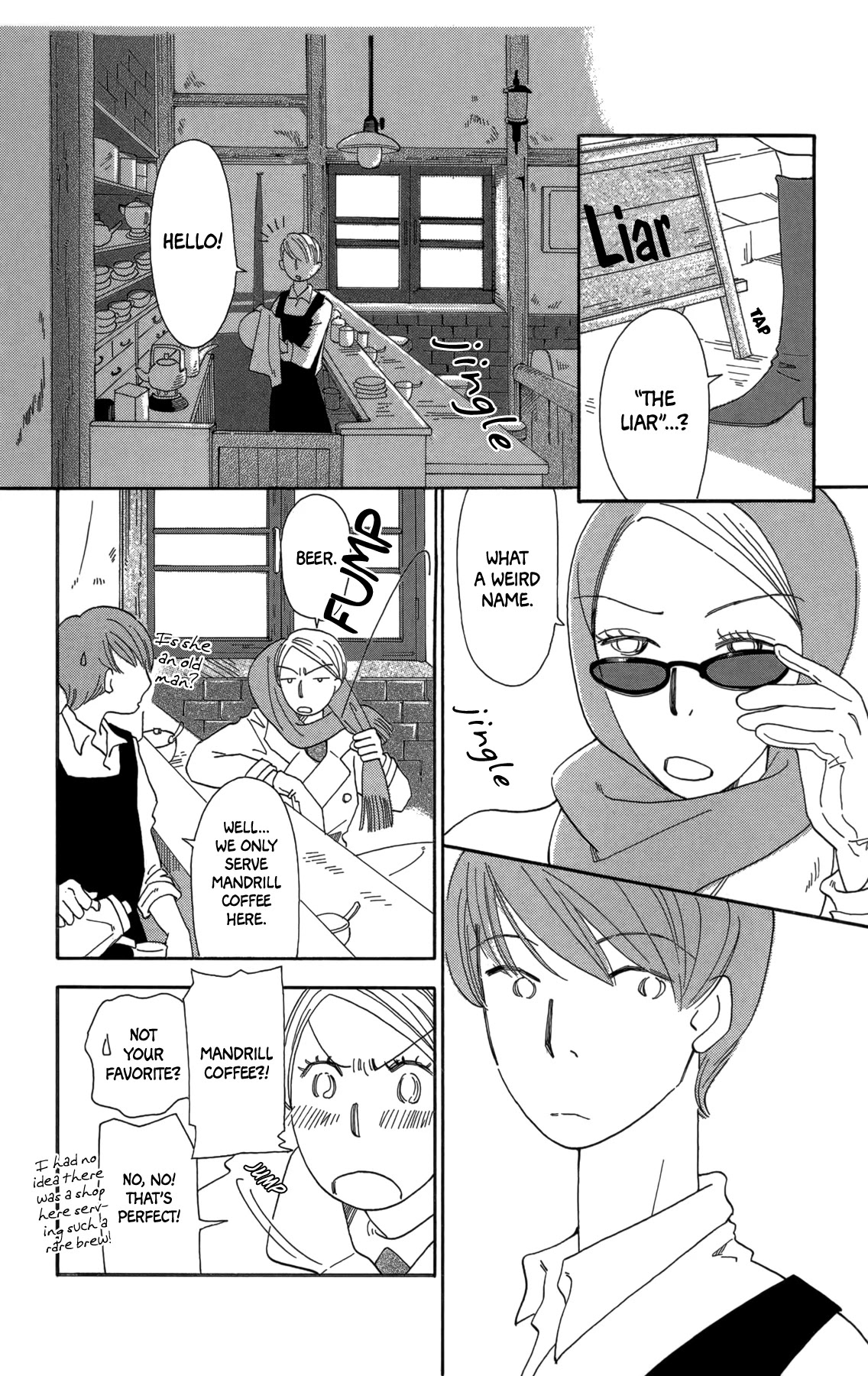 Minato Machi Neko Machi Chapter 17 page 4 - Chapter 17: The Liar