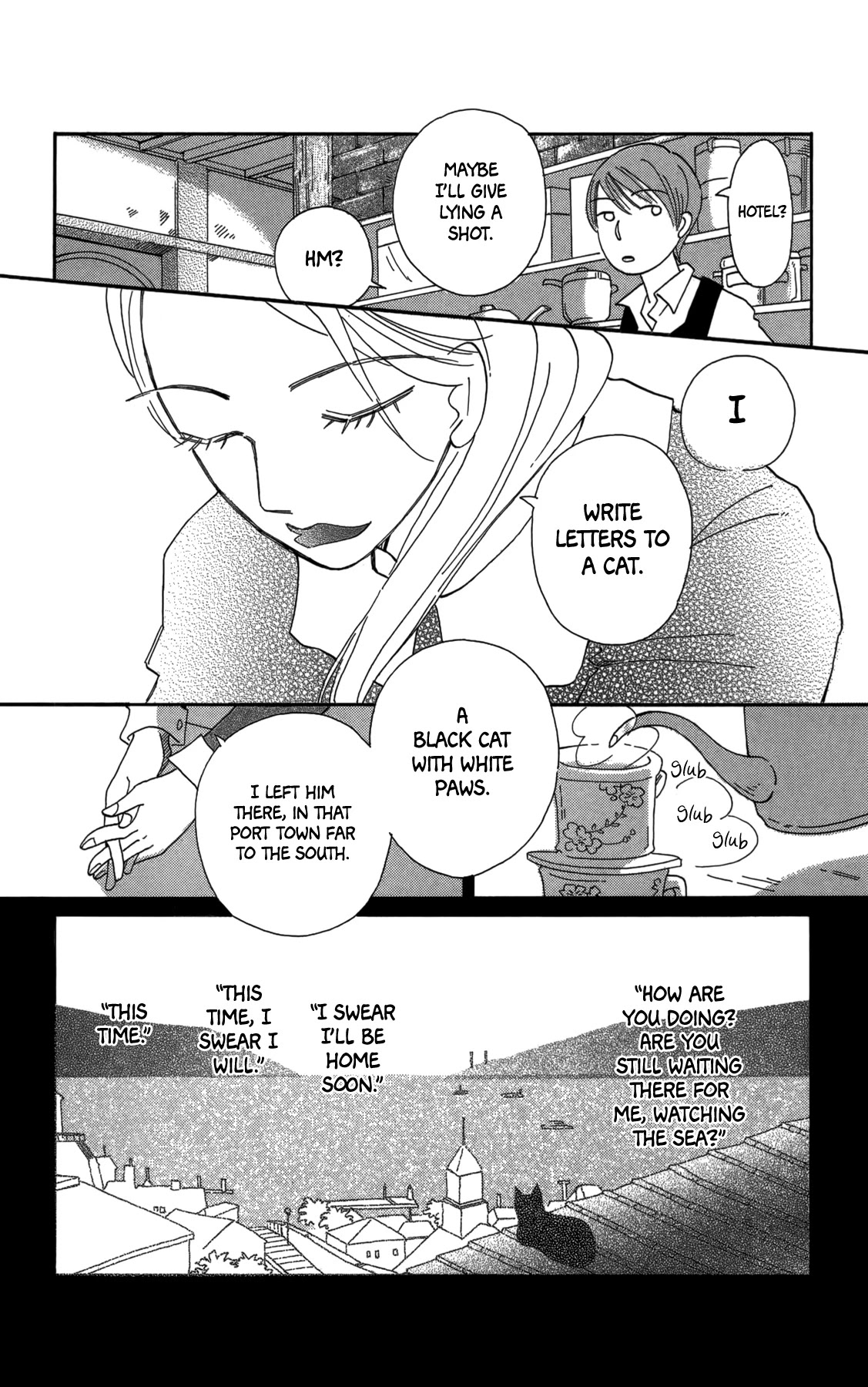 Minato Machi Neko Machi Chapter 17 page 6 - Chapter 17: The Liar