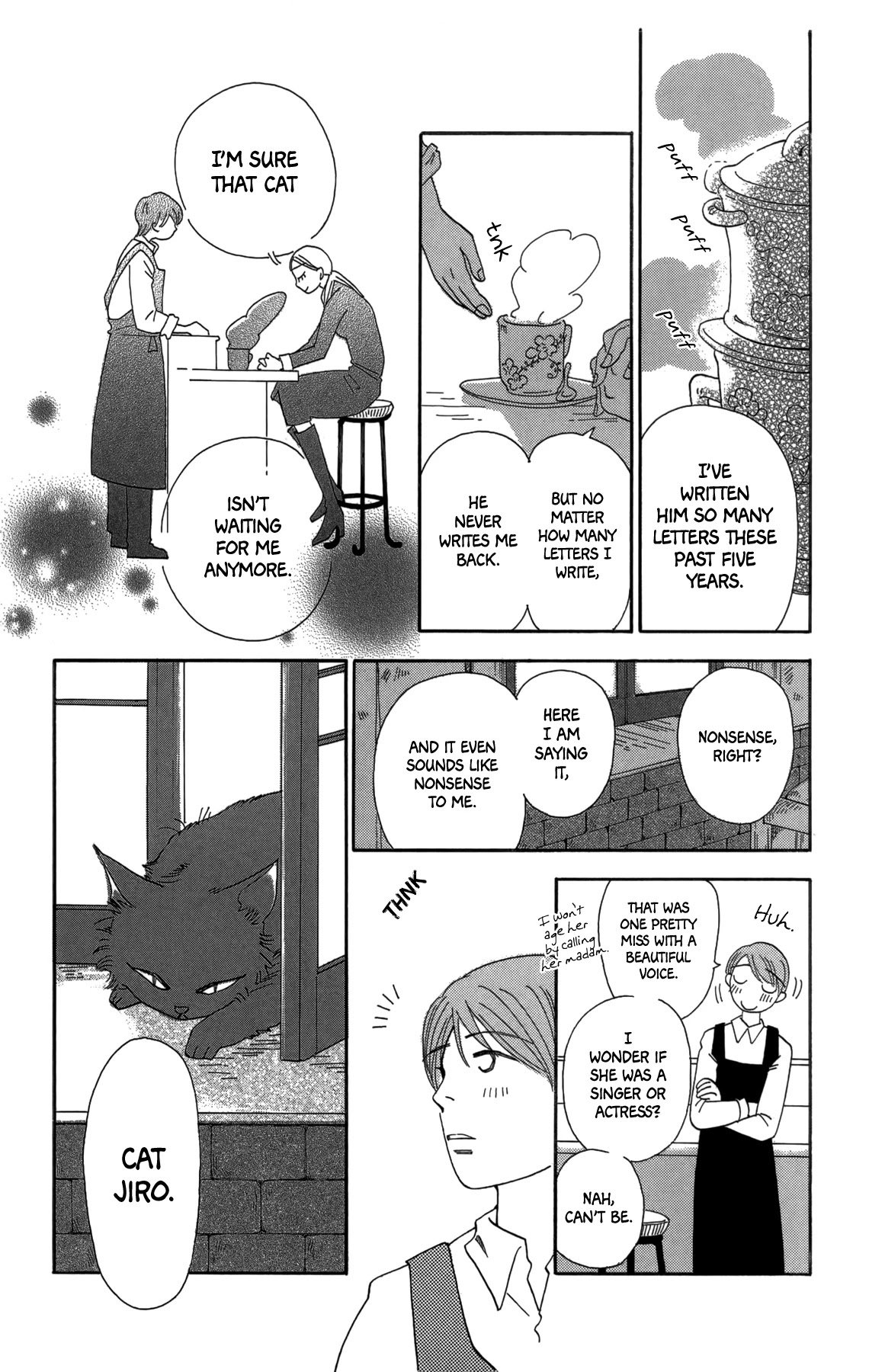 Minato Machi Neko Machi Chapter 17 page 7 - Chapter 17: The Liar