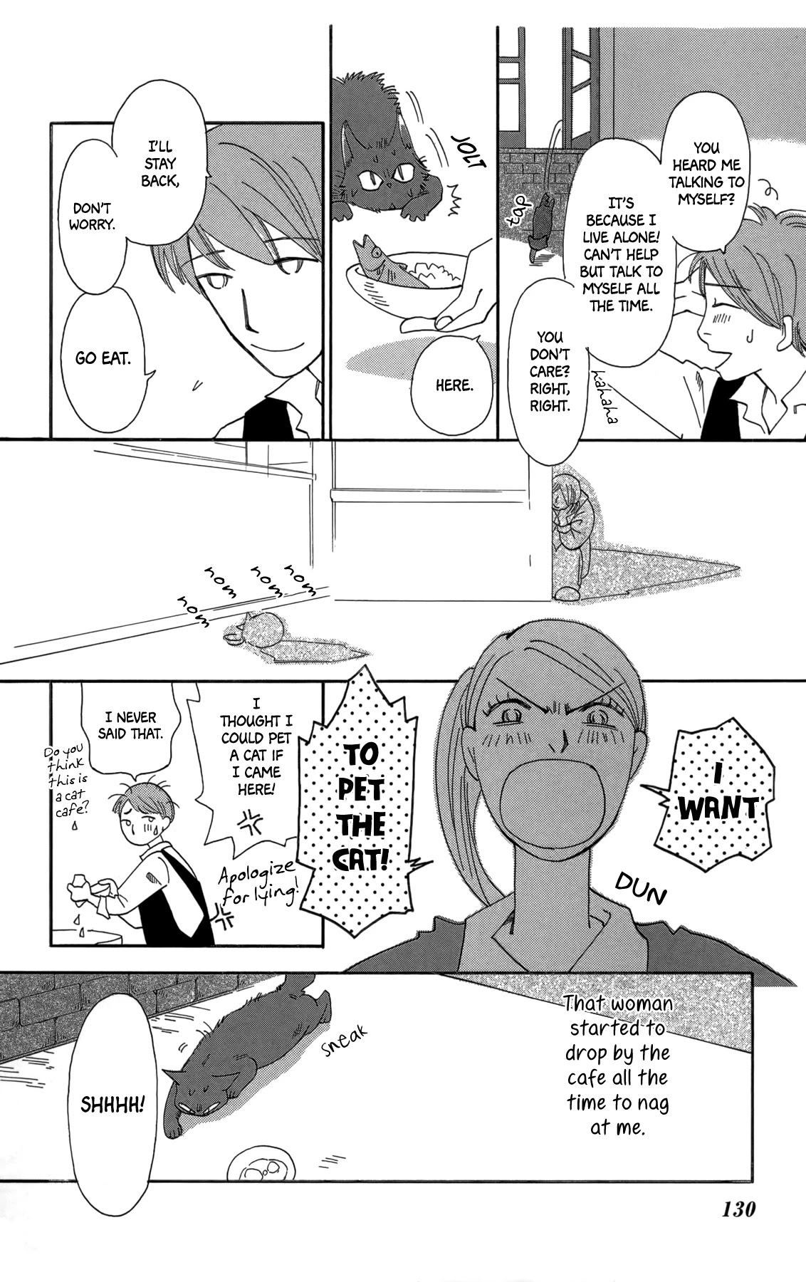 Minato Machi Neko Machi Chapter 17 page 8 - Chapter 17: The Liar
