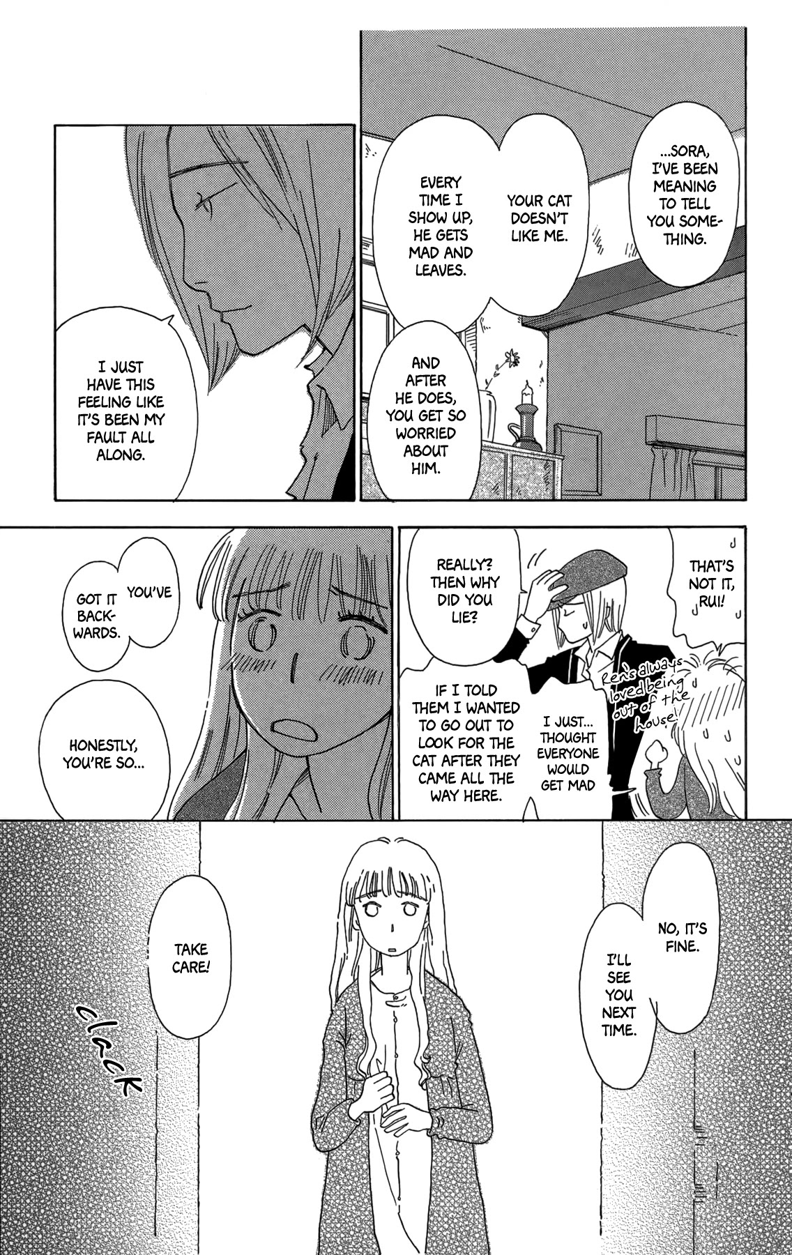 Minato Machi Neko Machi Chapter 18 page 11 - Chapter 18: The Day a Cat Doesn't Come Home [END]