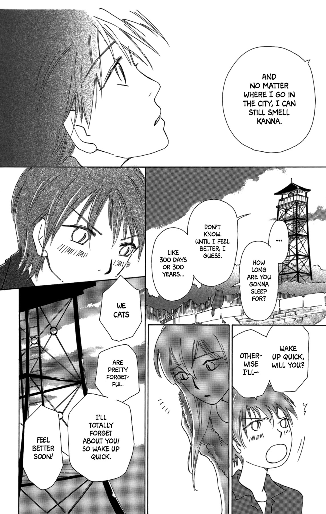 Minato Machi Neko Machi Chapter 18 page 14 - Chapter 18: The Day a Cat Doesn't Come Home [END]