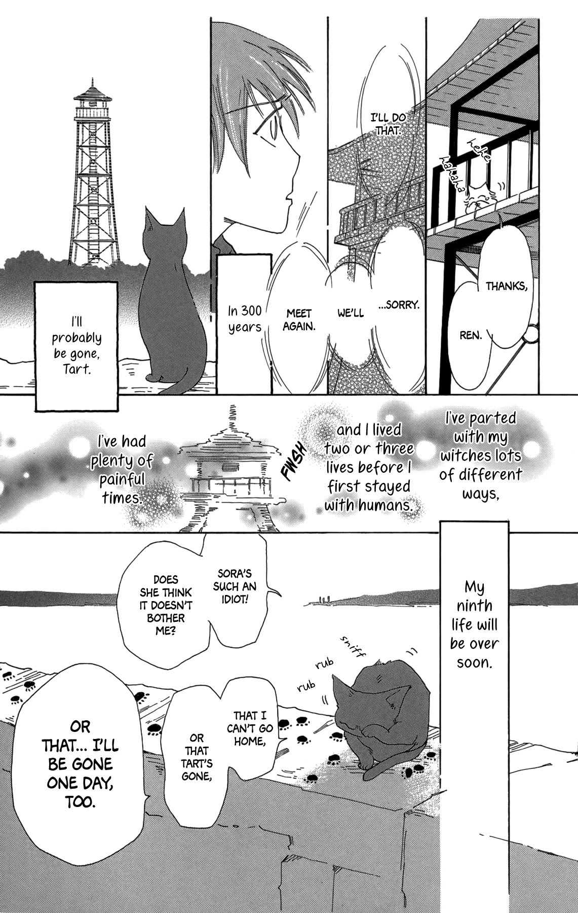Minato Machi Neko Machi Chapter 18 page 15 - Chapter 18: The Day a Cat Doesn't Come Home [END]