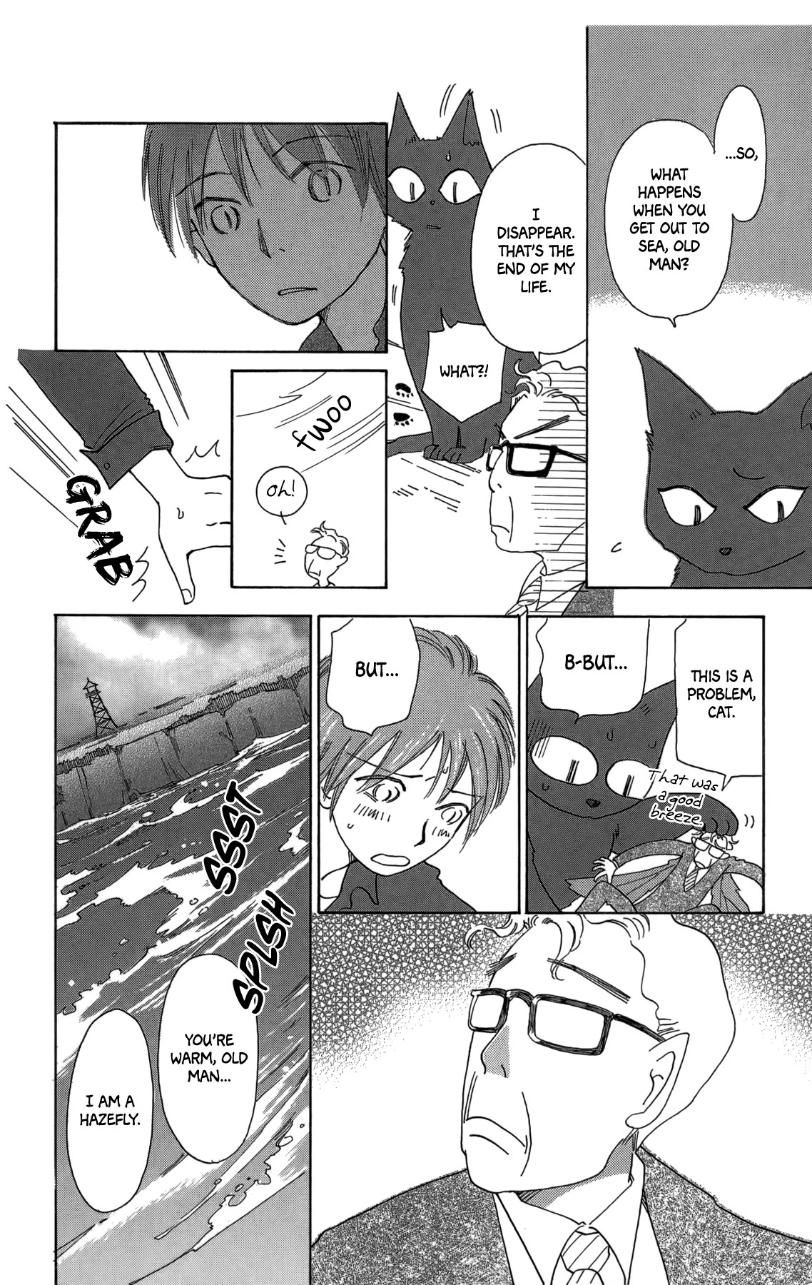 Minato Machi Neko Machi Chapter 18 page 18 - Chapter 18: The Day a Cat Doesn't Come Home [END]
