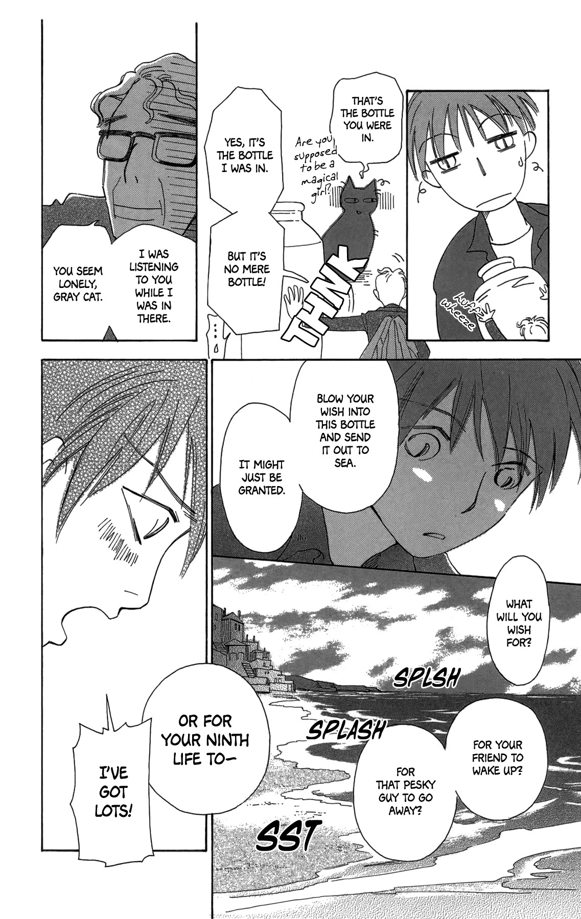 Minato Machi Neko Machi Chapter 18 page 20 - Chapter 18: The Day a Cat Doesn't Come Home [END]