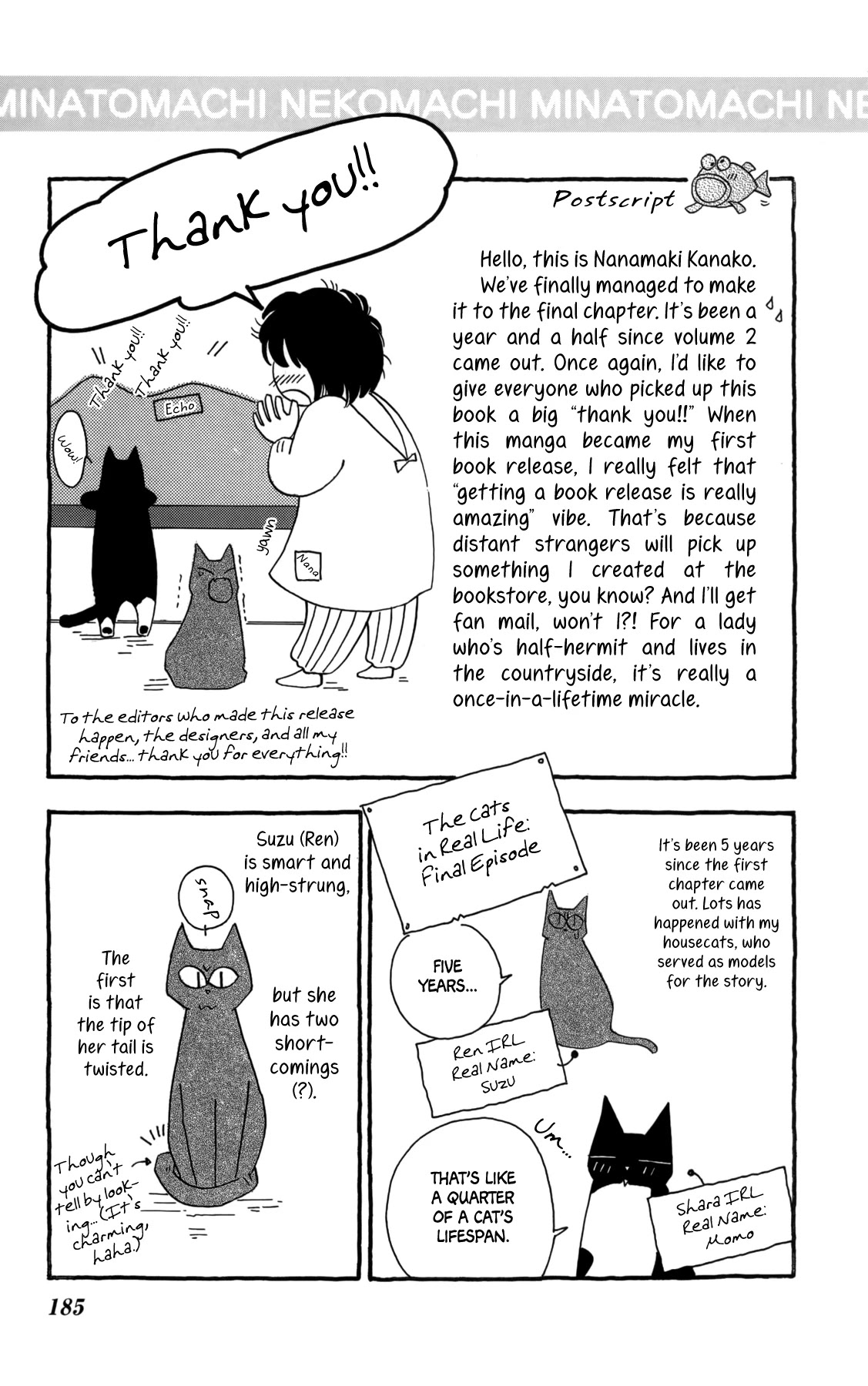 Minato Machi Neko Machi Chapter 18 page 33 - Chapter 18: The Day a Cat Doesn't Come Home [END]