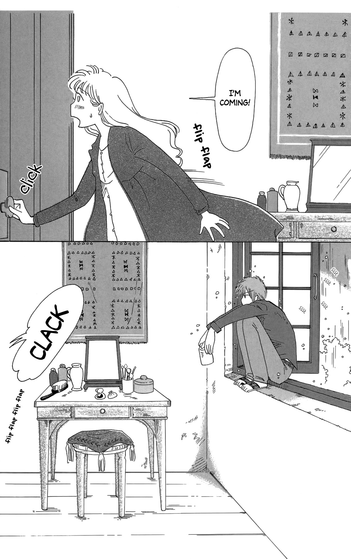 Minato Machi Neko Machi Chapter 18 page 7 - Chapter 18: The Day a Cat Doesn't Come Home [END]