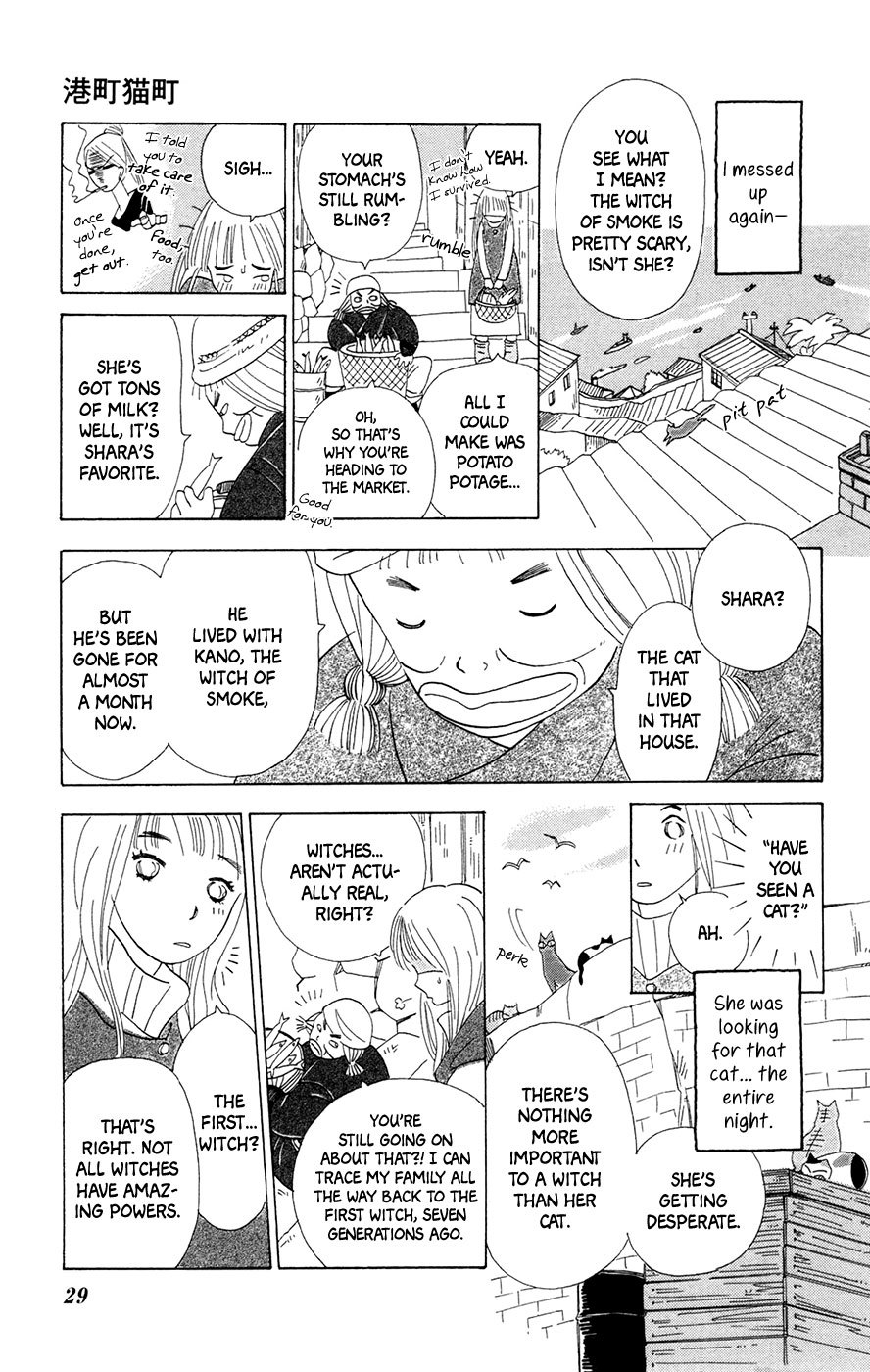 Minato Machi Neko Machi Chapter 2 page 10 - Chapter 2: The First Witch and the First Cat