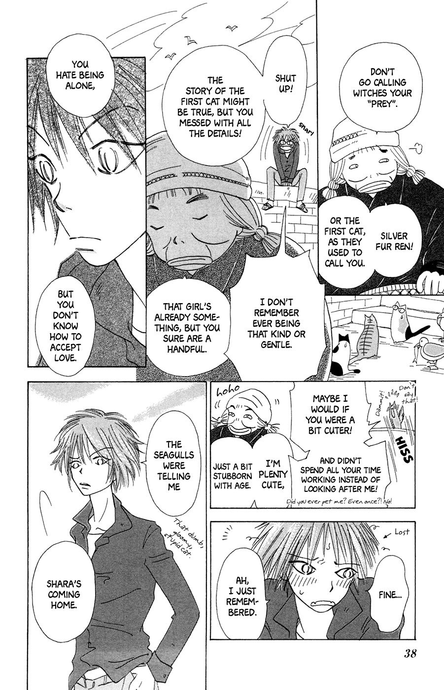 Minato Machi Neko Machi Chapter 2 page 19 - Chapter 2: The First Witch and the First Cat
