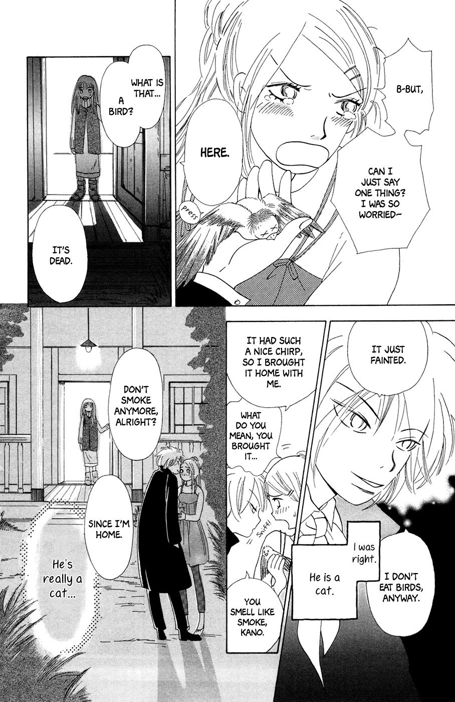 Minato Machi Neko Machi Chapter 2 page 23 - Chapter 2: The First Witch and the First Cat