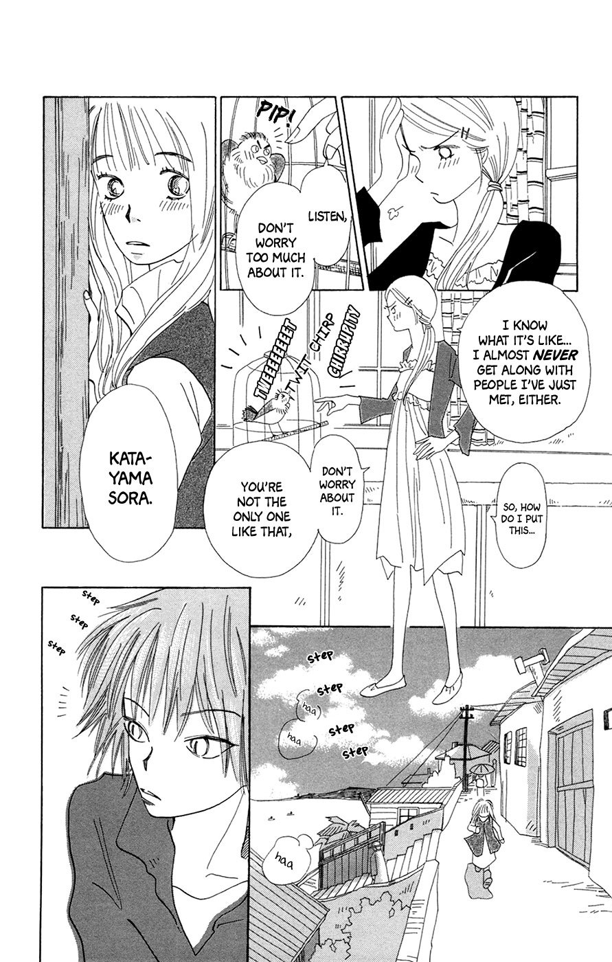 Minato Machi Neko Machi Chapter 2 page 26 - Chapter 2: The First Witch and the First Cat