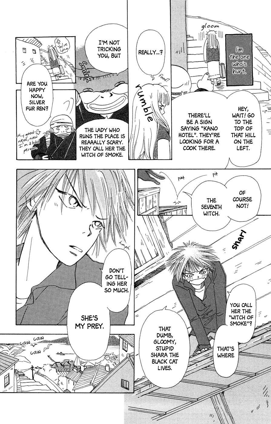 Minato Machi Neko Machi Chapter 2 page 5 - Chapter 2: The First Witch and the First Cat
