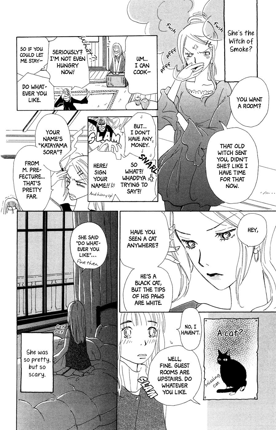 Minato Machi Neko Machi Chapter 2 page 7 - Chapter 2: The First Witch and the First Cat