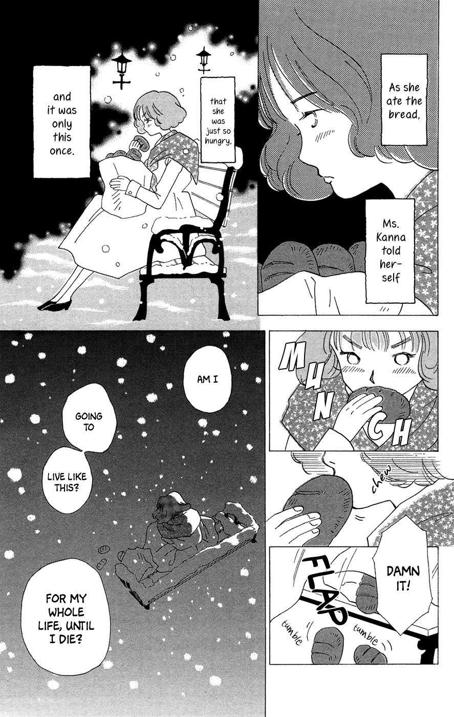 Minato Machi Neko Machi Chapter 3 page 12 - Chapter 3: As for the Cats