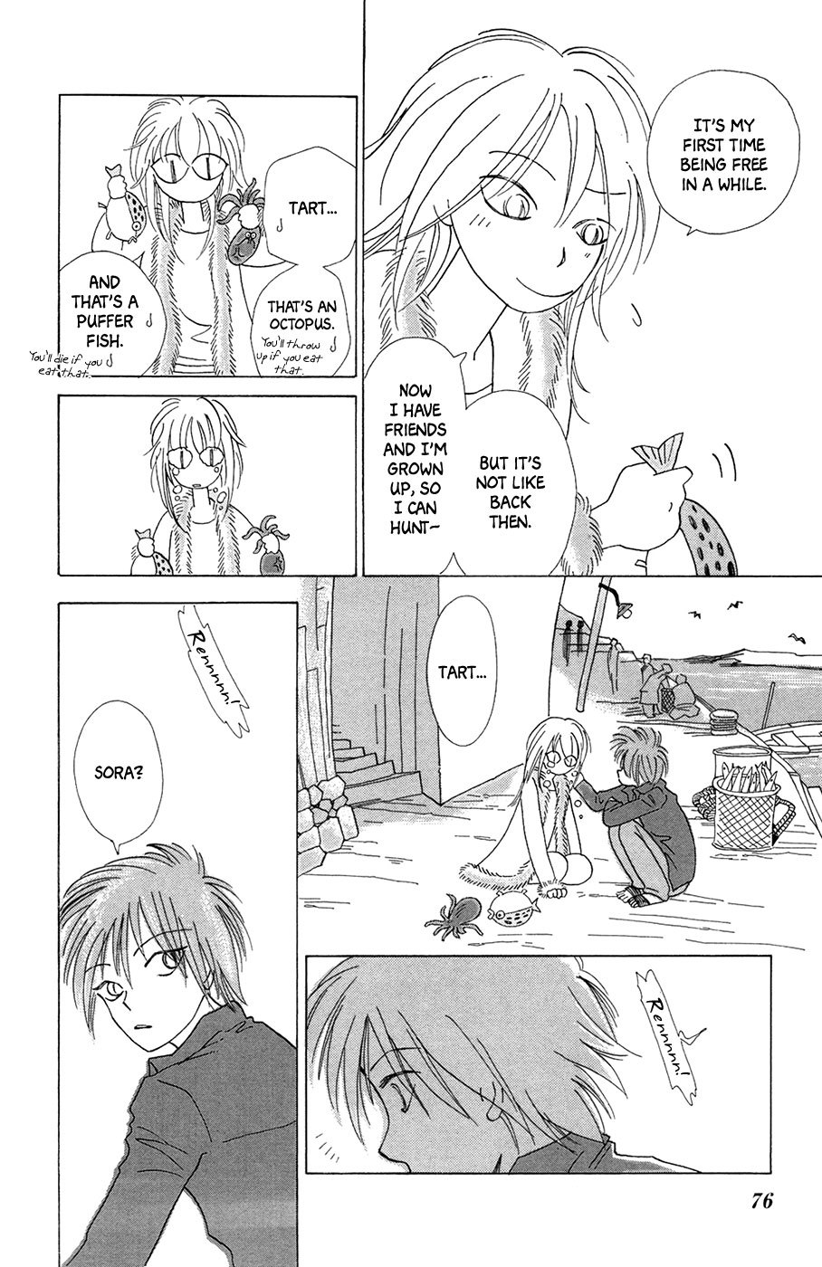 Minato Machi Neko Machi Chapter 3 page 25 - Chapter 3: As for the Cats