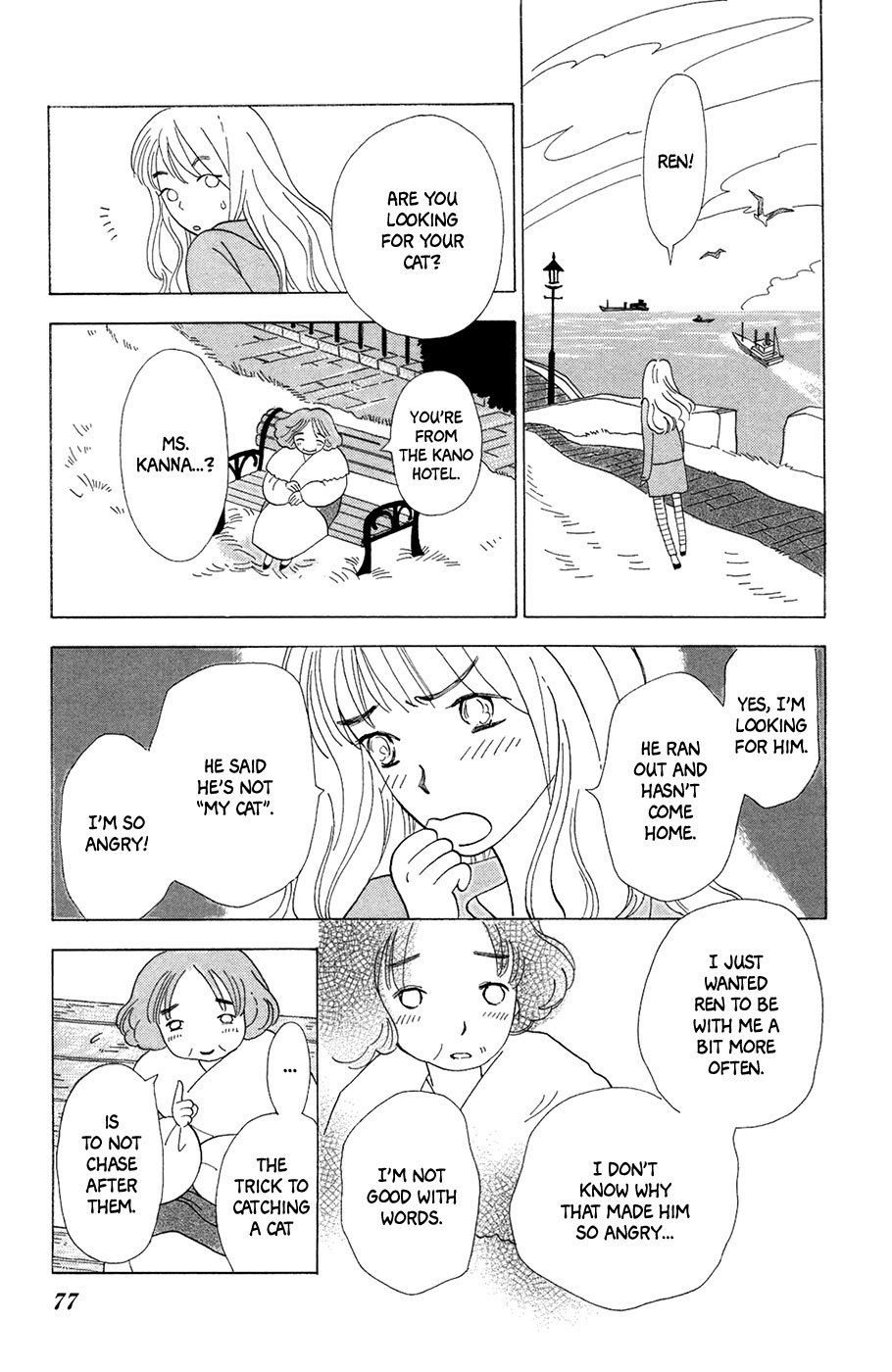 Minato Machi Neko Machi Chapter 3 page 26 - Chapter 3: As for the Cats