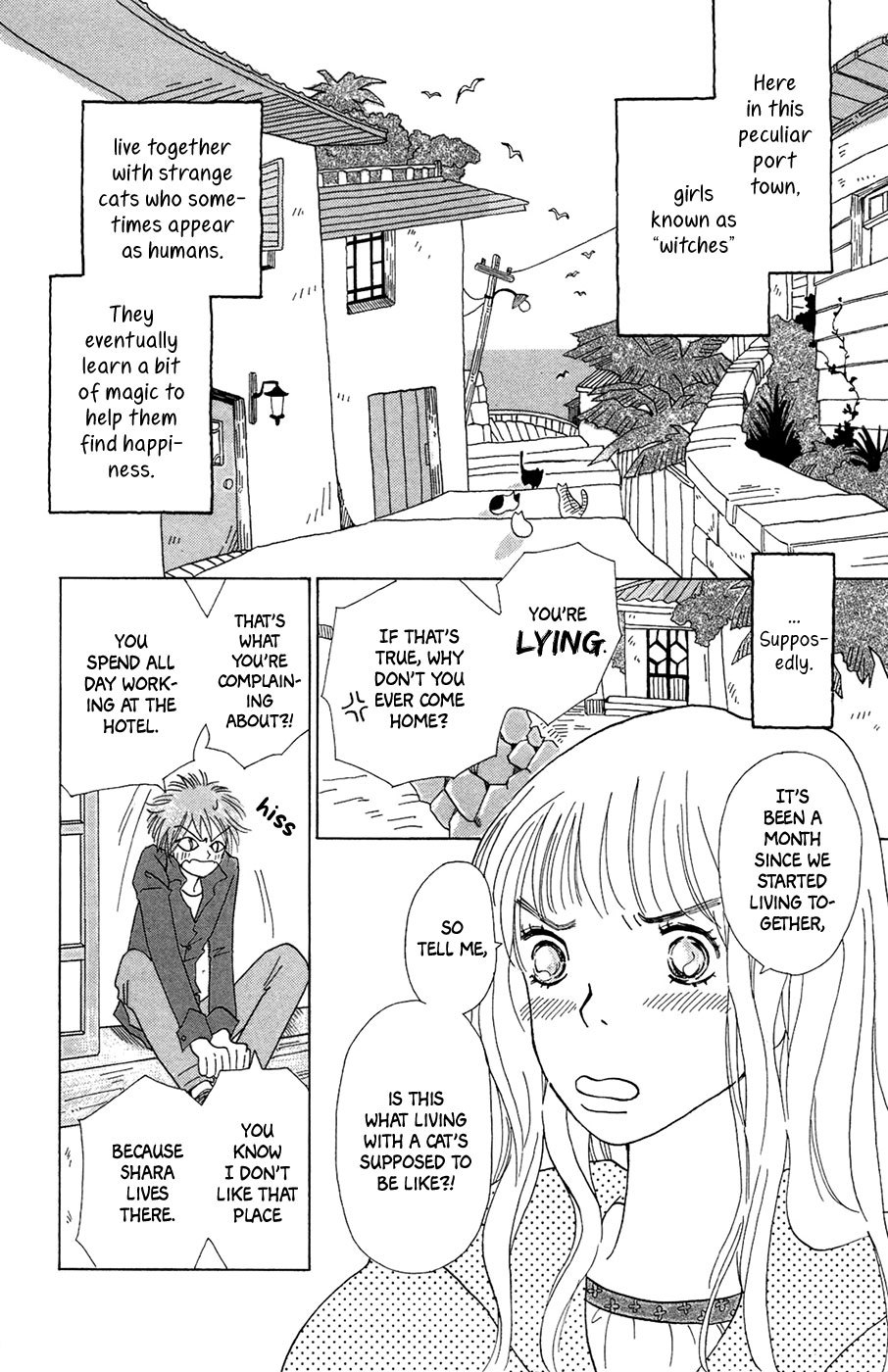 Minato Machi Neko Machi Chapter 3 page 3 - Chapter 3: As for the Cats