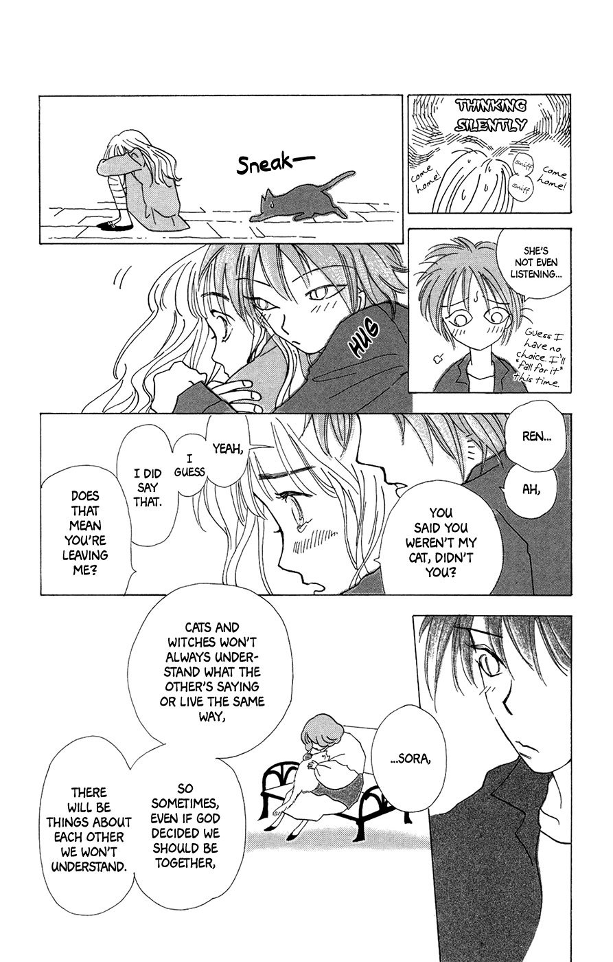 Minato Machi Neko Machi Chapter 3 page 32 - Chapter 3: As for the Cats
