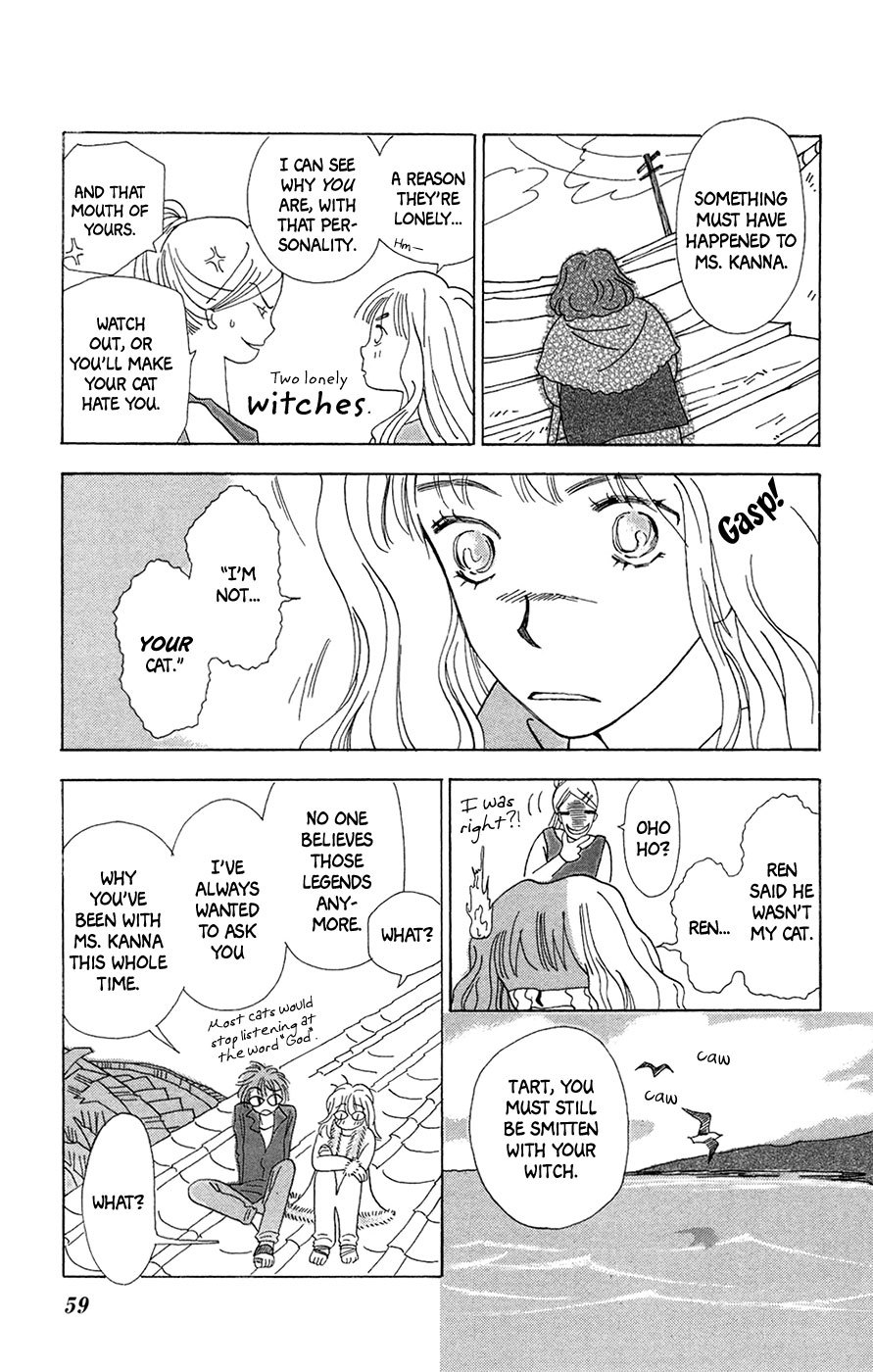 Minato Machi Neko Machi Chapter 3 page 8 - Chapter 3: As for the Cats