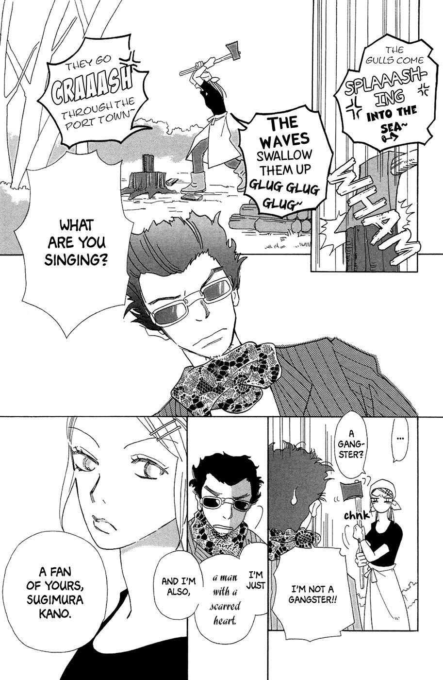 Minato Machi Neko Machi Chapter 4 page 10 - Chapter 4: Ms. Kano's Sleeping Lover