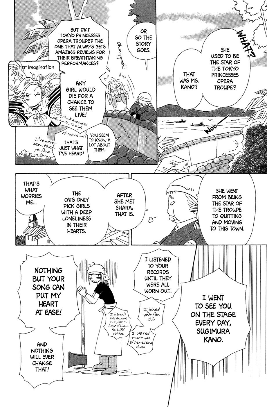 Minato Machi Neko Machi Chapter 4 page 11 - Chapter 4: Ms. Kano's Sleeping Lover