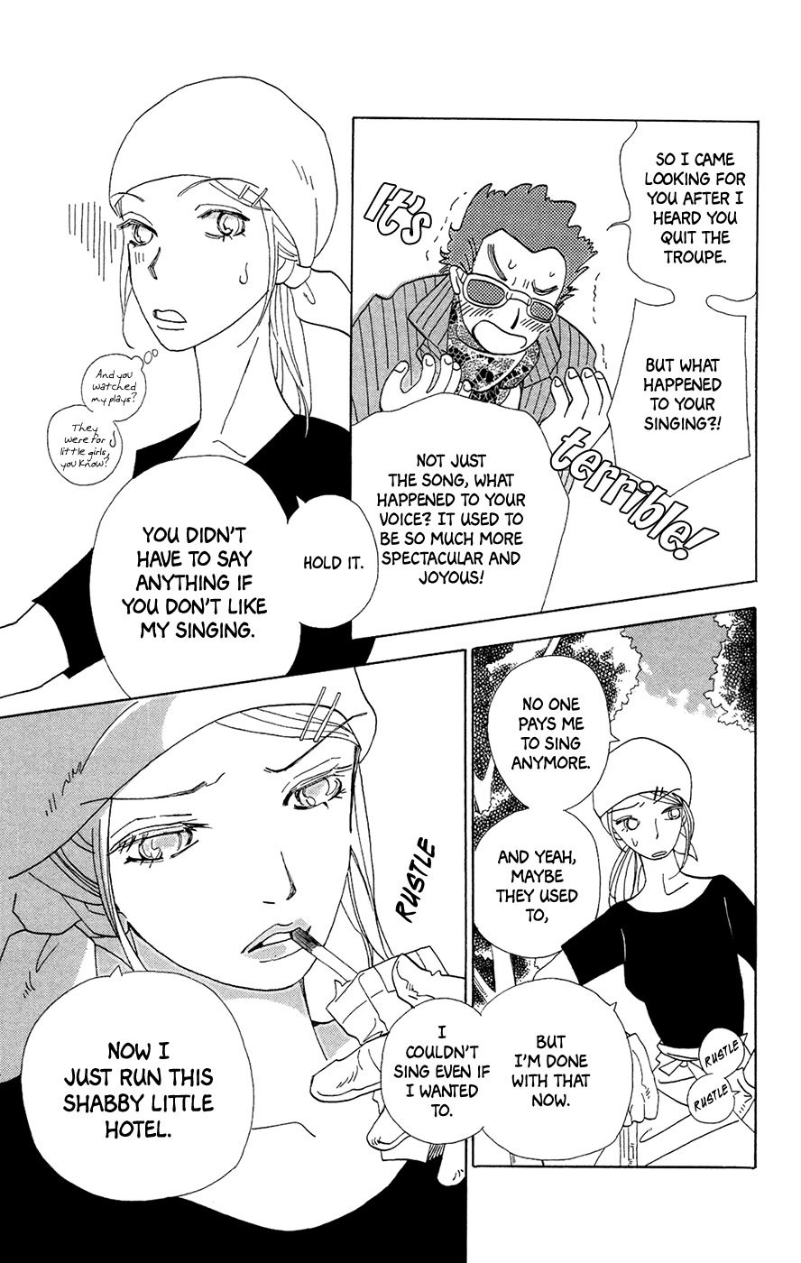 Minato Machi Neko Machi Chapter 4 page 12 - Chapter 4: Ms. Kano's Sleeping Lover