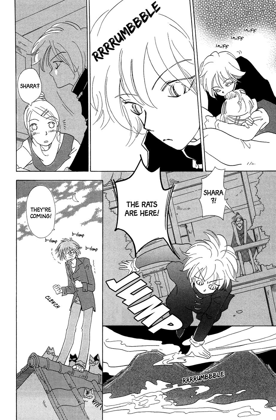 Minato Machi Neko Machi Chapter 4 page 19 - Chapter 4: Ms. Kano's Sleeping Lover