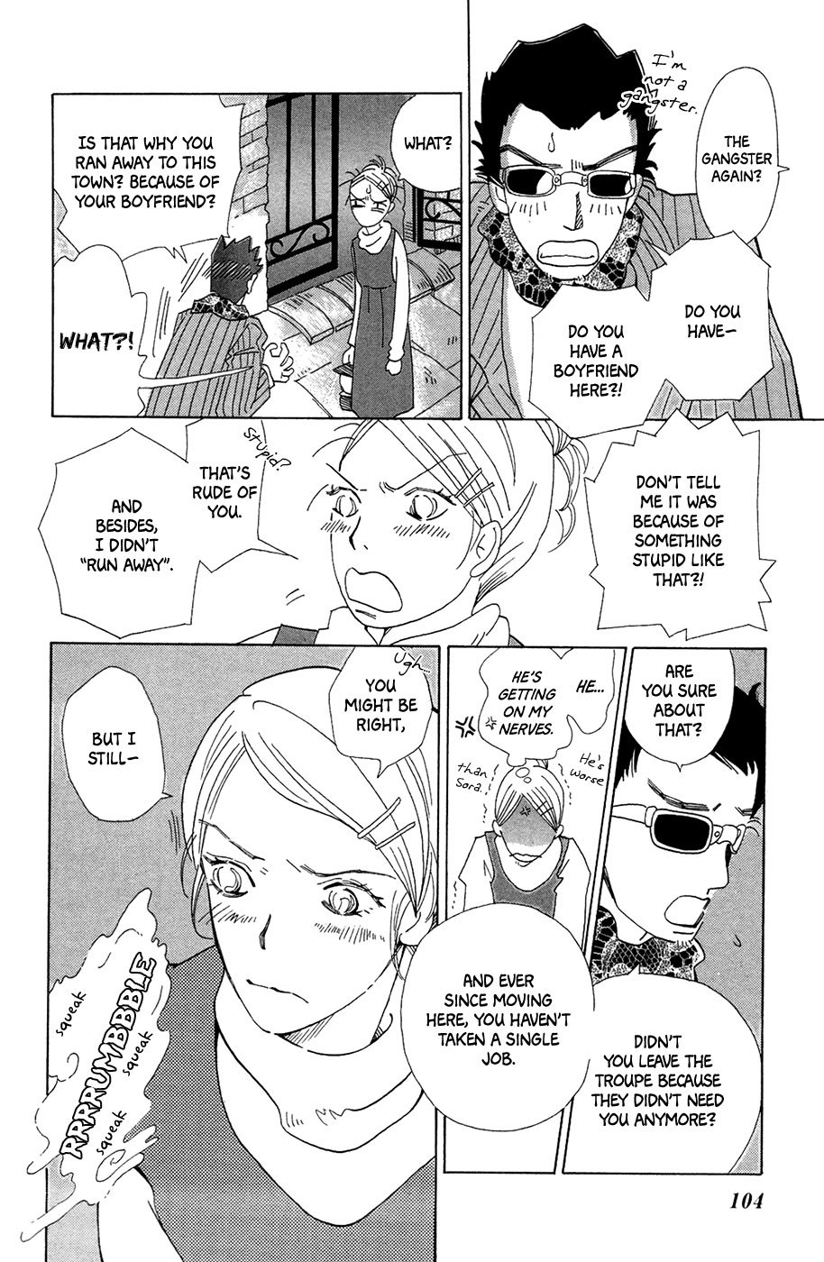 Minato Machi Neko Machi Chapter 4 page 21 - Chapter 4: Ms. Kano's Sleeping Lover