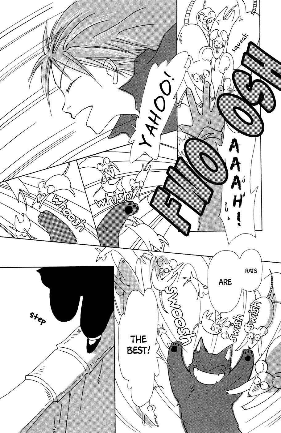 Minato Machi Neko Machi Chapter 4 page 22 - Chapter 4: Ms. Kano's Sleeping Lover