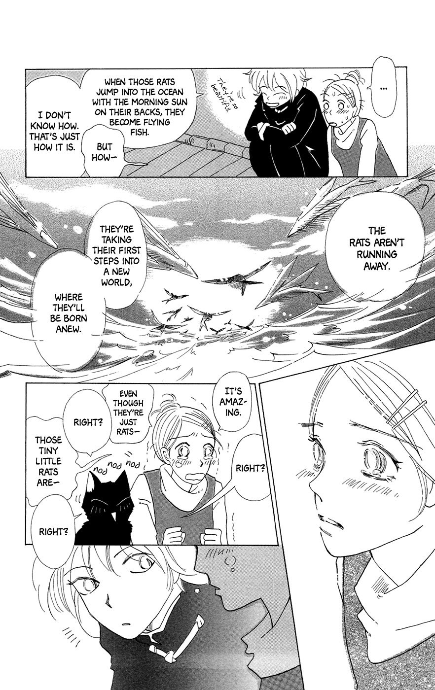 Minato Machi Neko Machi Chapter 4 page 29 - Chapter 4: Ms. Kano's Sleeping Lover