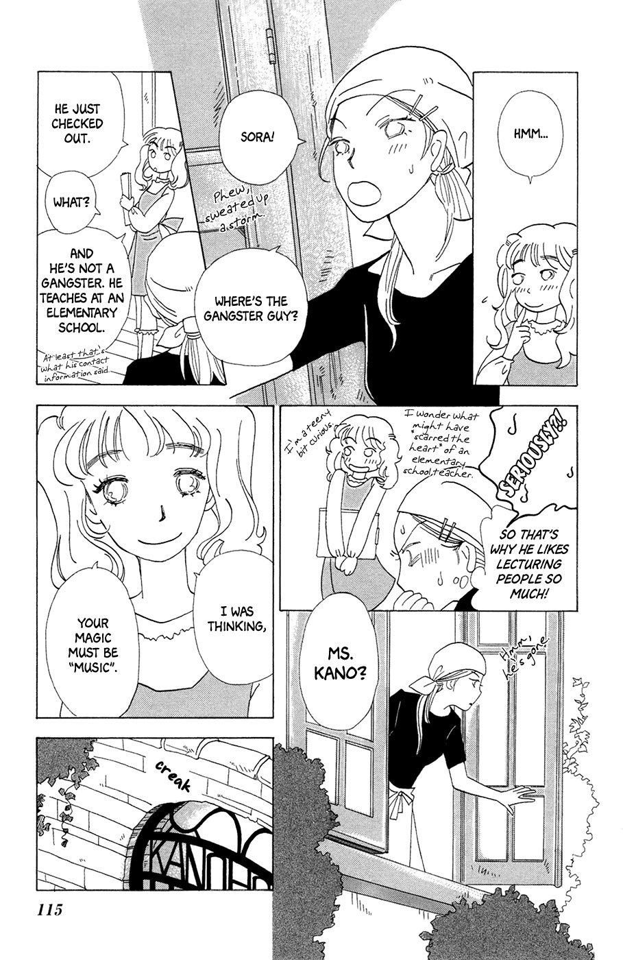 Minato Machi Neko Machi Chapter 4 page 32 - Chapter 4: Ms. Kano's Sleeping Lover