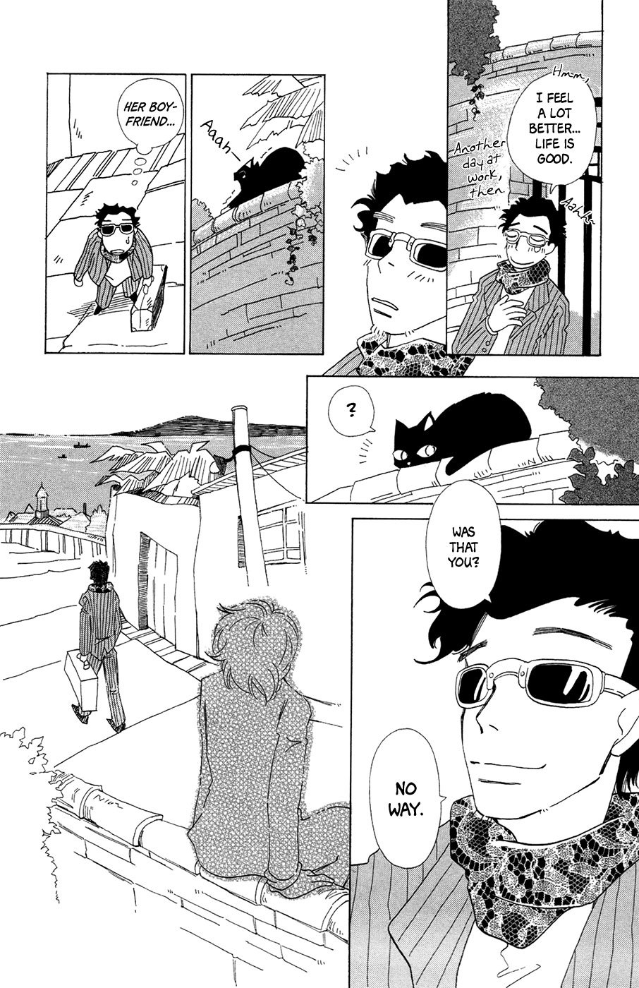 Minato Machi Neko Machi Chapter 4 page 33 - Chapter 4: Ms. Kano's Sleeping Lover