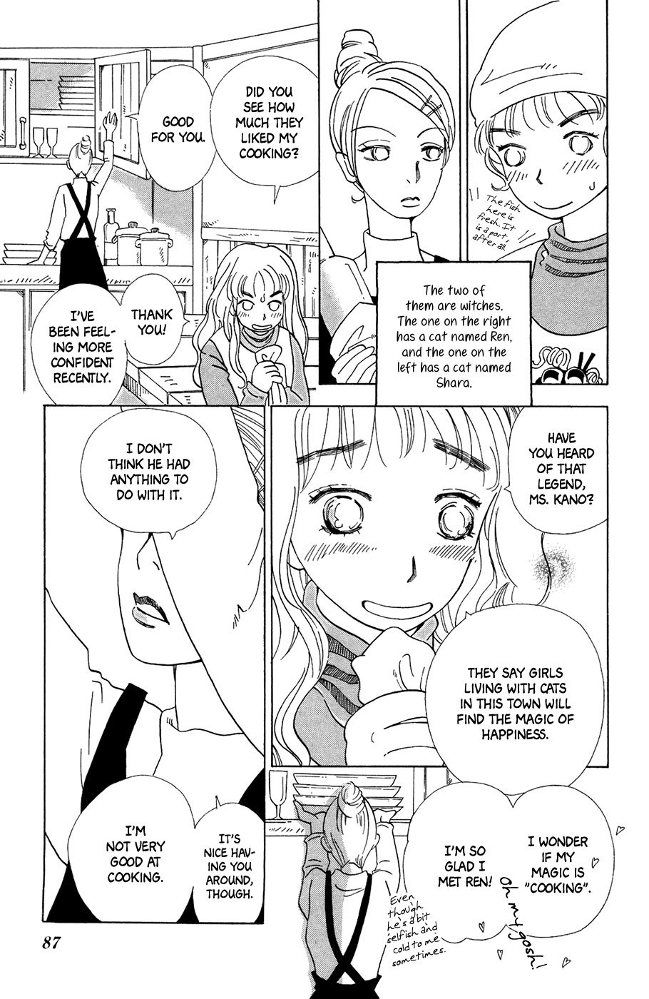 Minato Machi Neko Machi Chapter 4 page 4 - Chapter 4: Ms. Kano's Sleeping Lover
