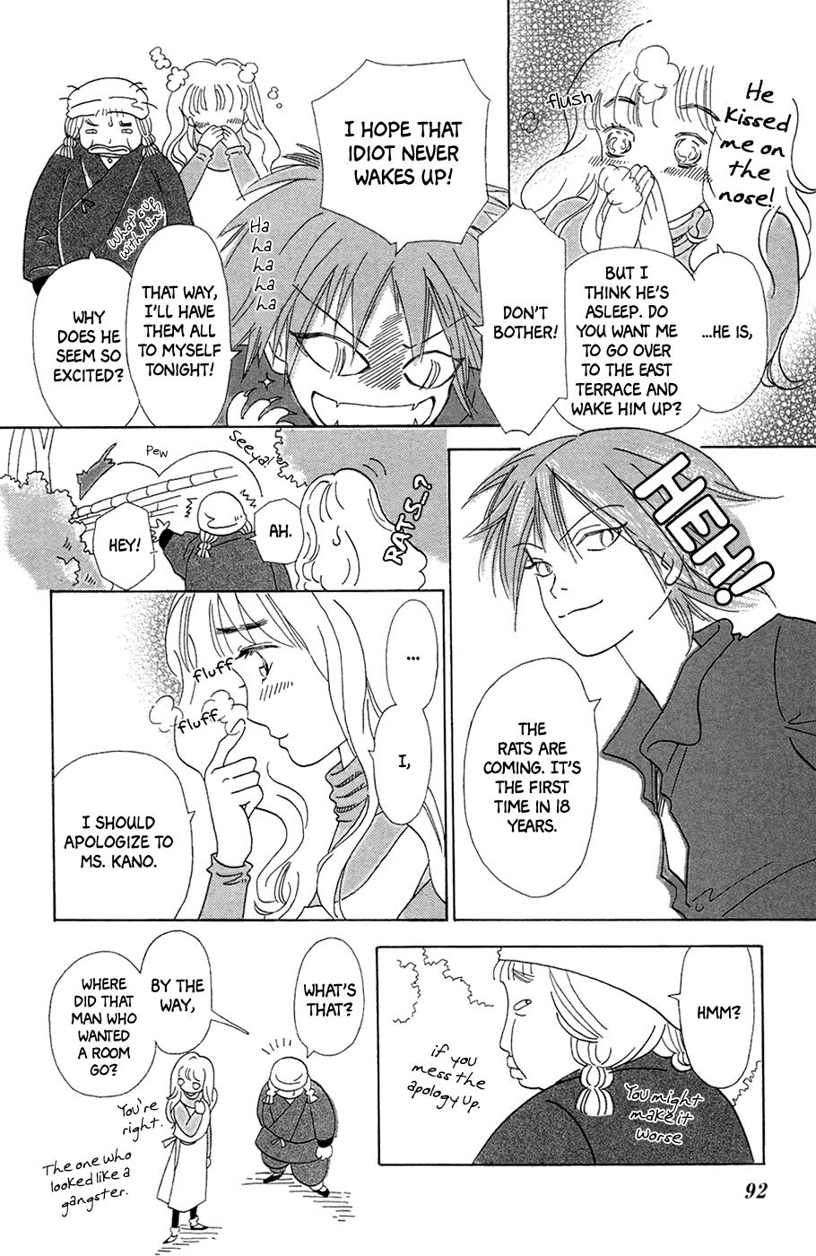 Minato Machi Neko Machi Chapter 4 page 9 - Chapter 4: Ms. Kano's Sleeping Lover