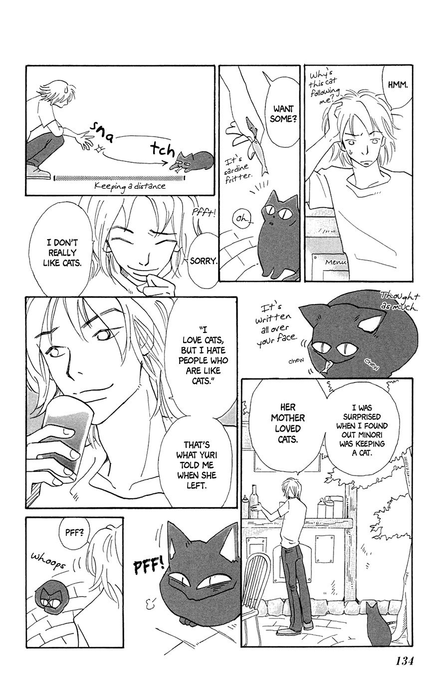 Minato Machi Neko Machi Chapter 5 page 19 - Chapter 5: The Witch on the Roof