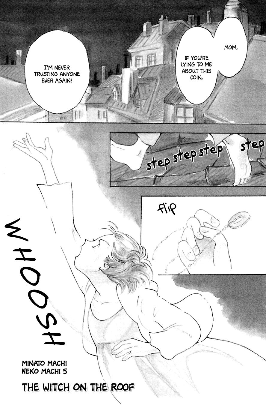 Minato Machi Neko Machi Chapter 5 page 2 - Chapter 5: The Witch on the Roof