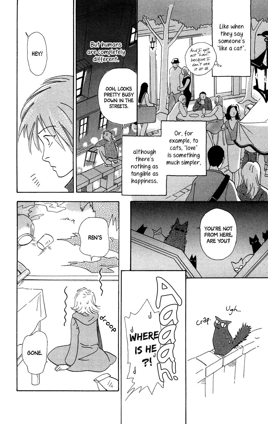 Minato Machi Neko Machi Chapter 5 page 21 - Chapter 5: The Witch on the Roof